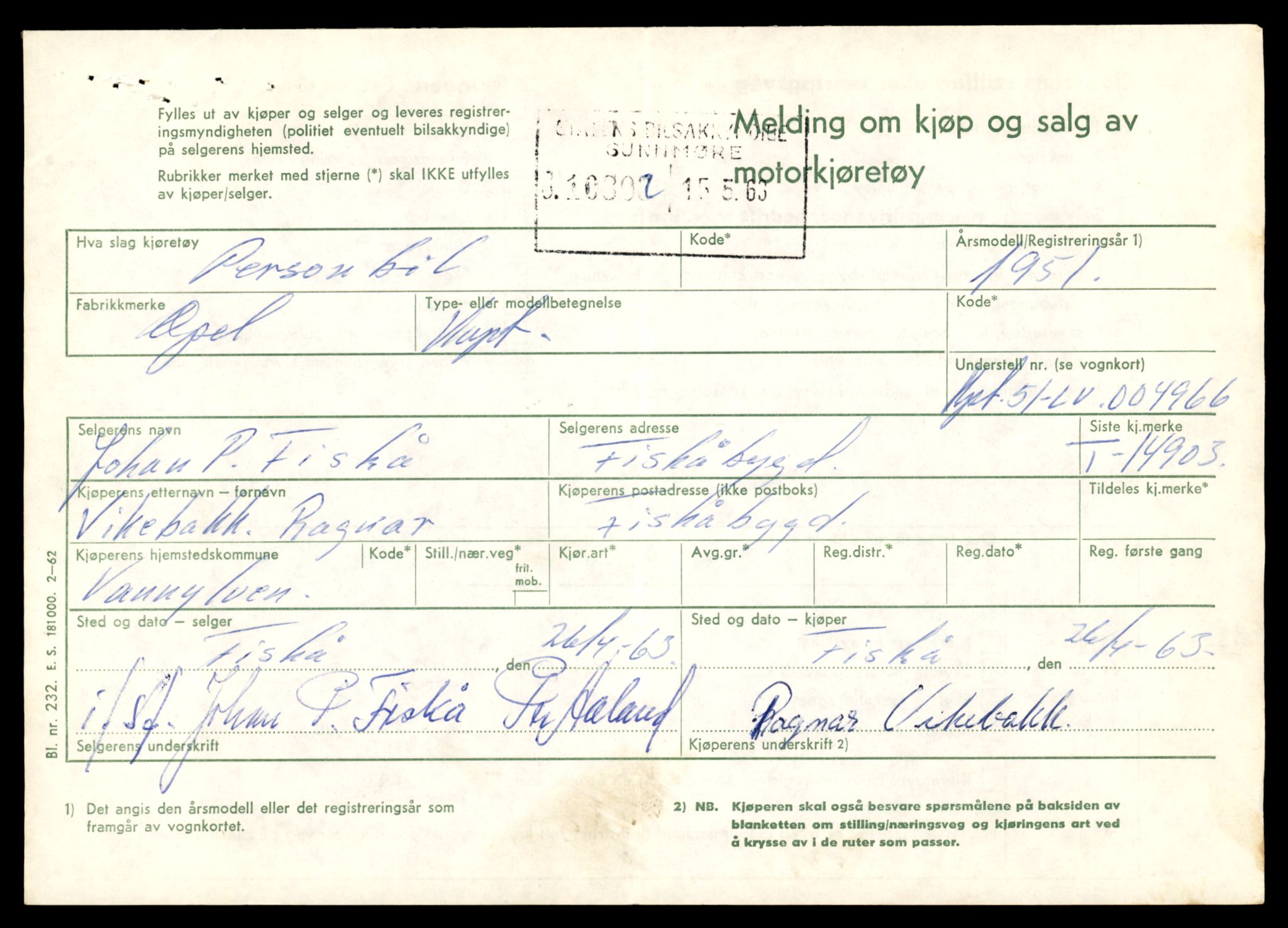 Møre og Romsdal vegkontor - Ålesund trafikkstasjon, AV/SAT-A-4099/F/Fe/L0049: Registreringskort for kjøretøy T 14864 - T 18613, 1927-1998, p. 899