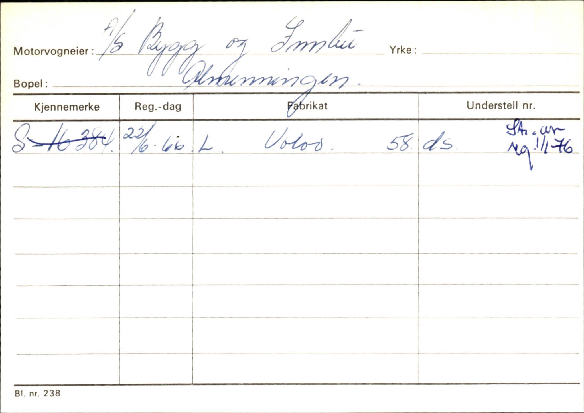 Statens vegvesen, Sogn og Fjordane vegkontor, SAB/A-5301/4/F/L0144: Registerkort Vågsøy A-R, 1945-1975, p. 315