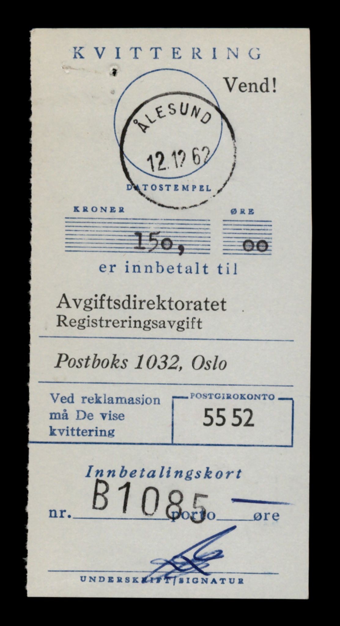 Møre og Romsdal vegkontor - Ålesund trafikkstasjon, AV/SAT-A-4099/F/Fe/L0035: Registreringskort for kjøretøy T 12653 - T 12829, 1927-1998, p. 5