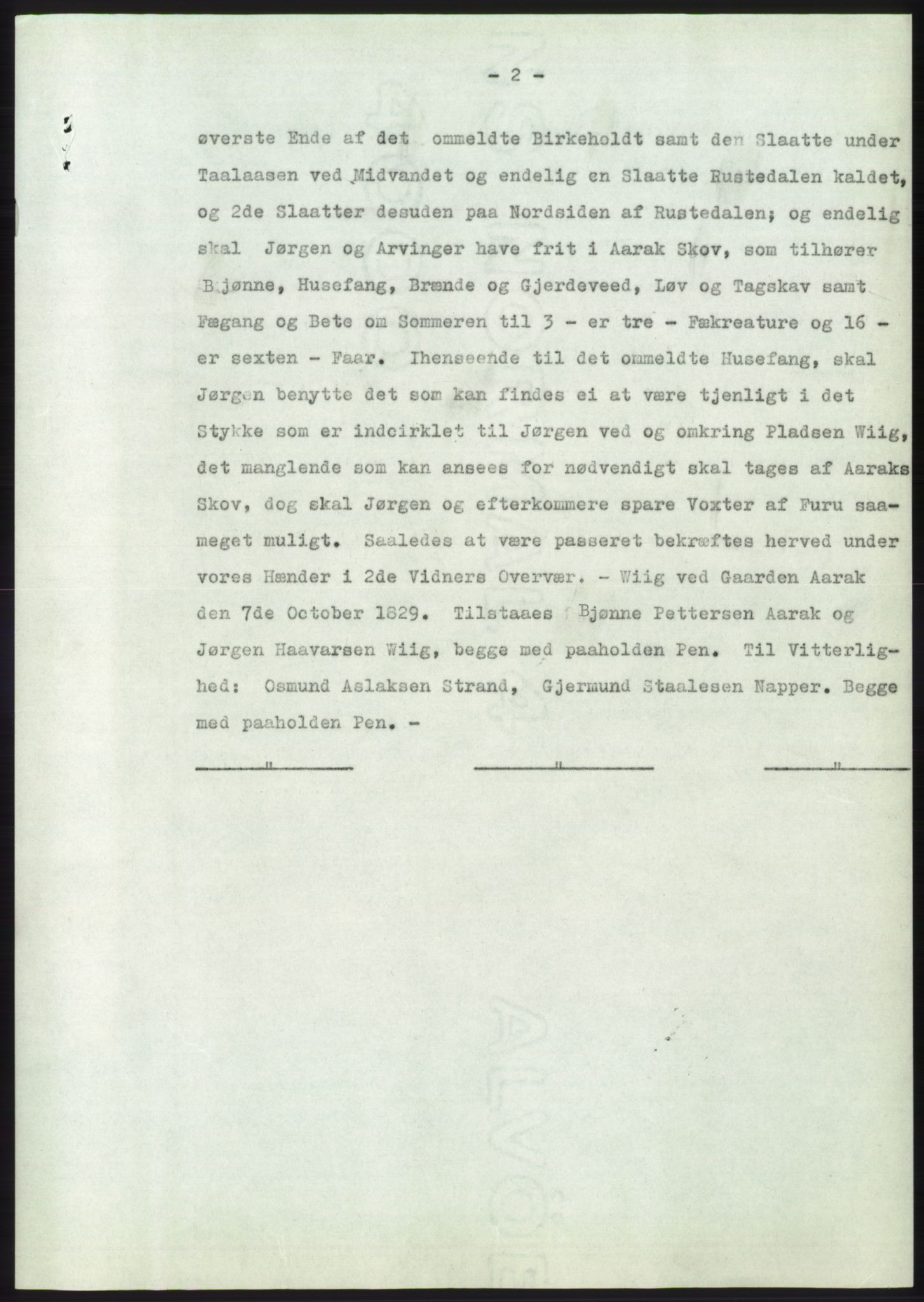 Statsarkivet i Kongsberg, SAKO/A-0001, 1955-1956, p. 143