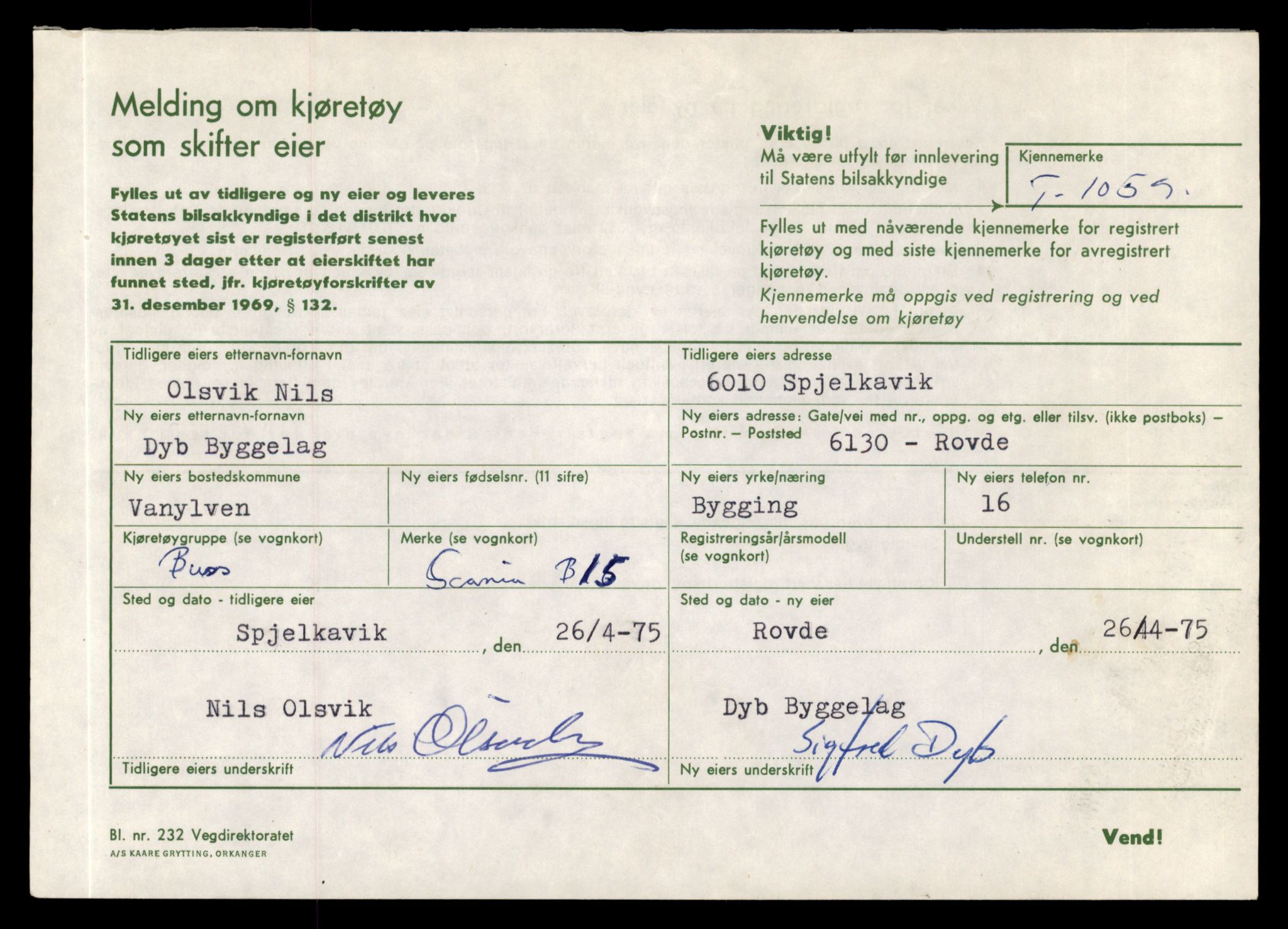 Møre og Romsdal vegkontor - Ålesund trafikkstasjon, AV/SAT-A-4099/F/Fe/L0010: Registreringskort for kjøretøy T 1050 - T 1169, 1927-1998, p. 262