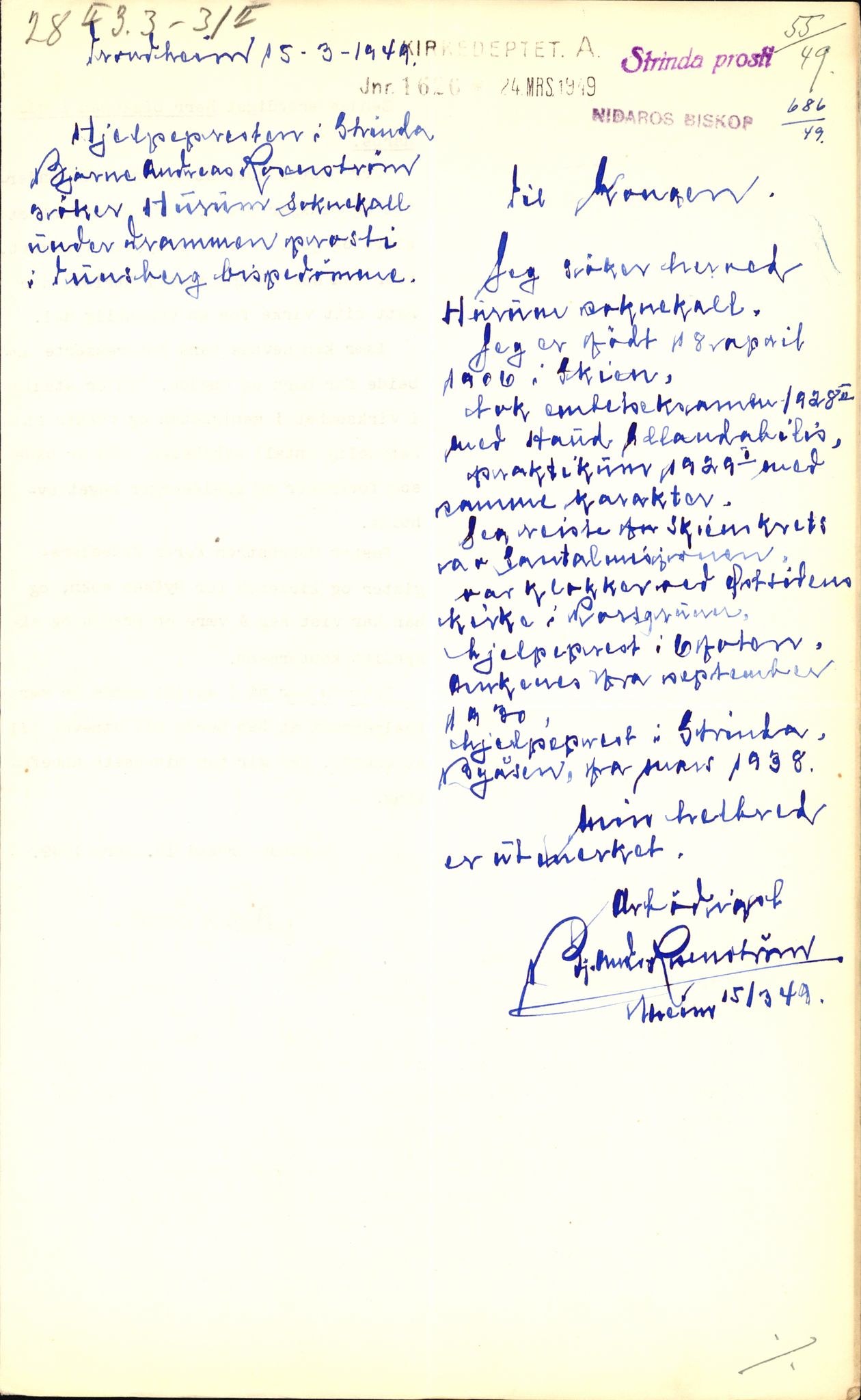 Kirke- og undervisningsdepartementet, Kontoret  for kirke og geistlighet A, AV/RA-S-1007/Dcb/L0147: Embetssøknader. Rosenstrøm - Rummelhof, 1850-1953, p. 82