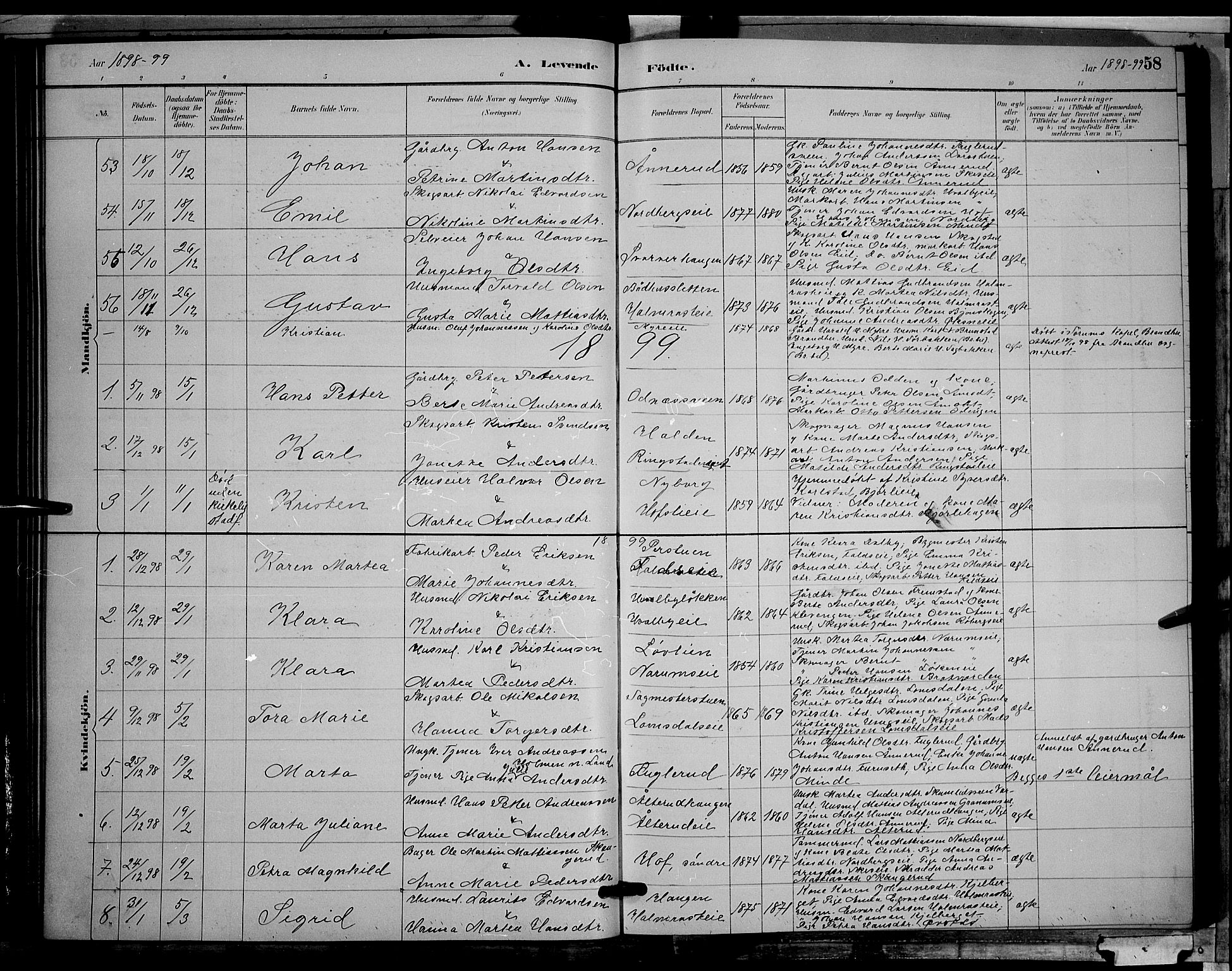 Søndre Land prestekontor, SAH/PREST-122/L/L0002: Parish register (copy) no. 2, 1884-1900, p. 58