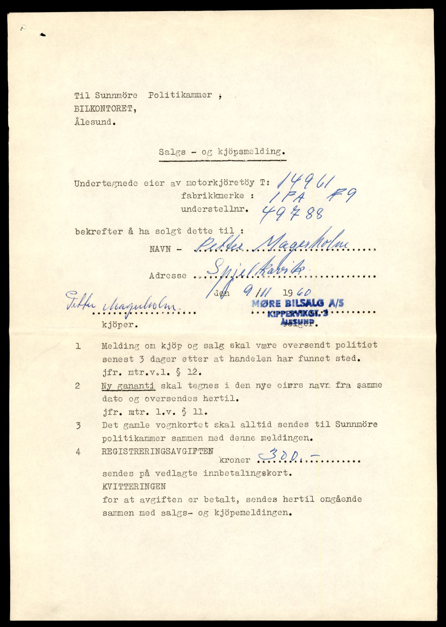 Møre og Romsdal vegkontor - Ålesund trafikkstasjon, AV/SAT-A-4099/F/Fe/L0049: Registreringskort for kjøretøy T 14864 - T 18613, 1927-1998, p. 2267