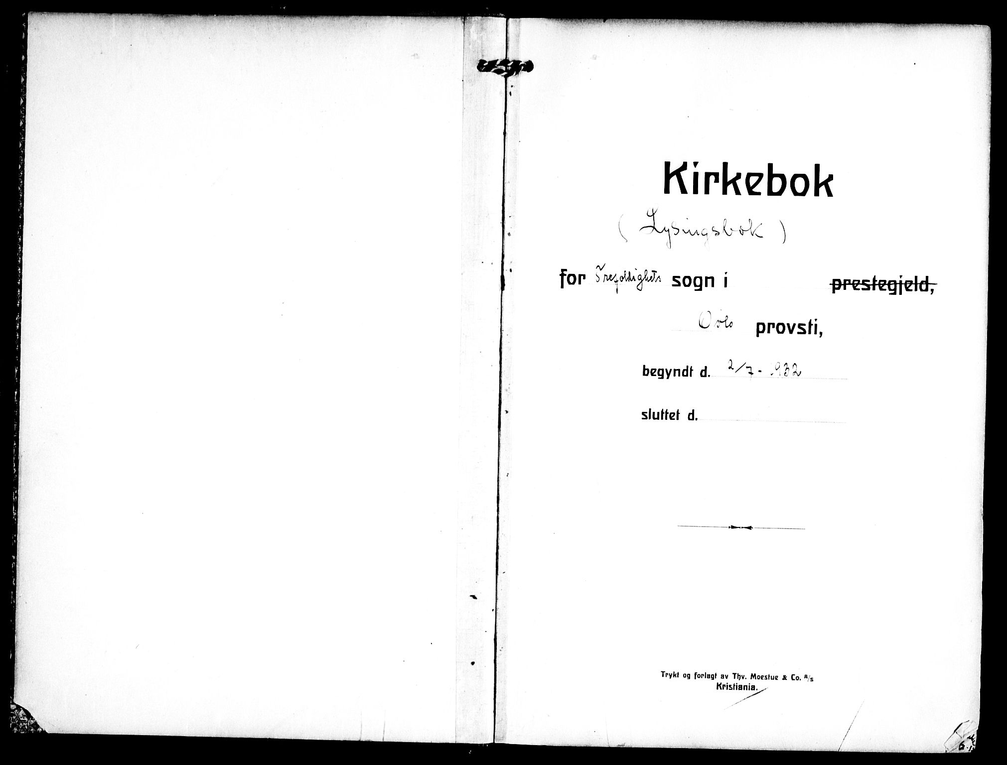 Trefoldighet prestekontor Kirkebøker, AV/SAO-A-10882/H/Ha/L0005: Banns register no. 5, 1932-1952