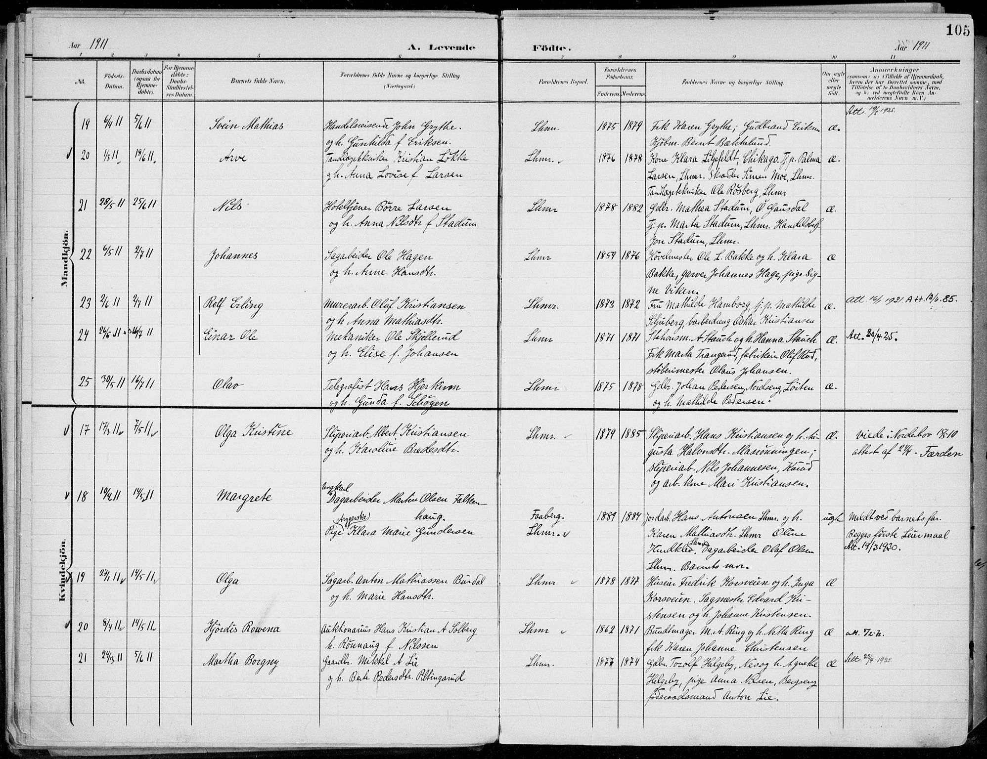 Lillehammer prestekontor, AV/SAH-PREST-088/H/Ha/Haa/L0001: Parish register (official) no. 1, 1901-1916, p. 105