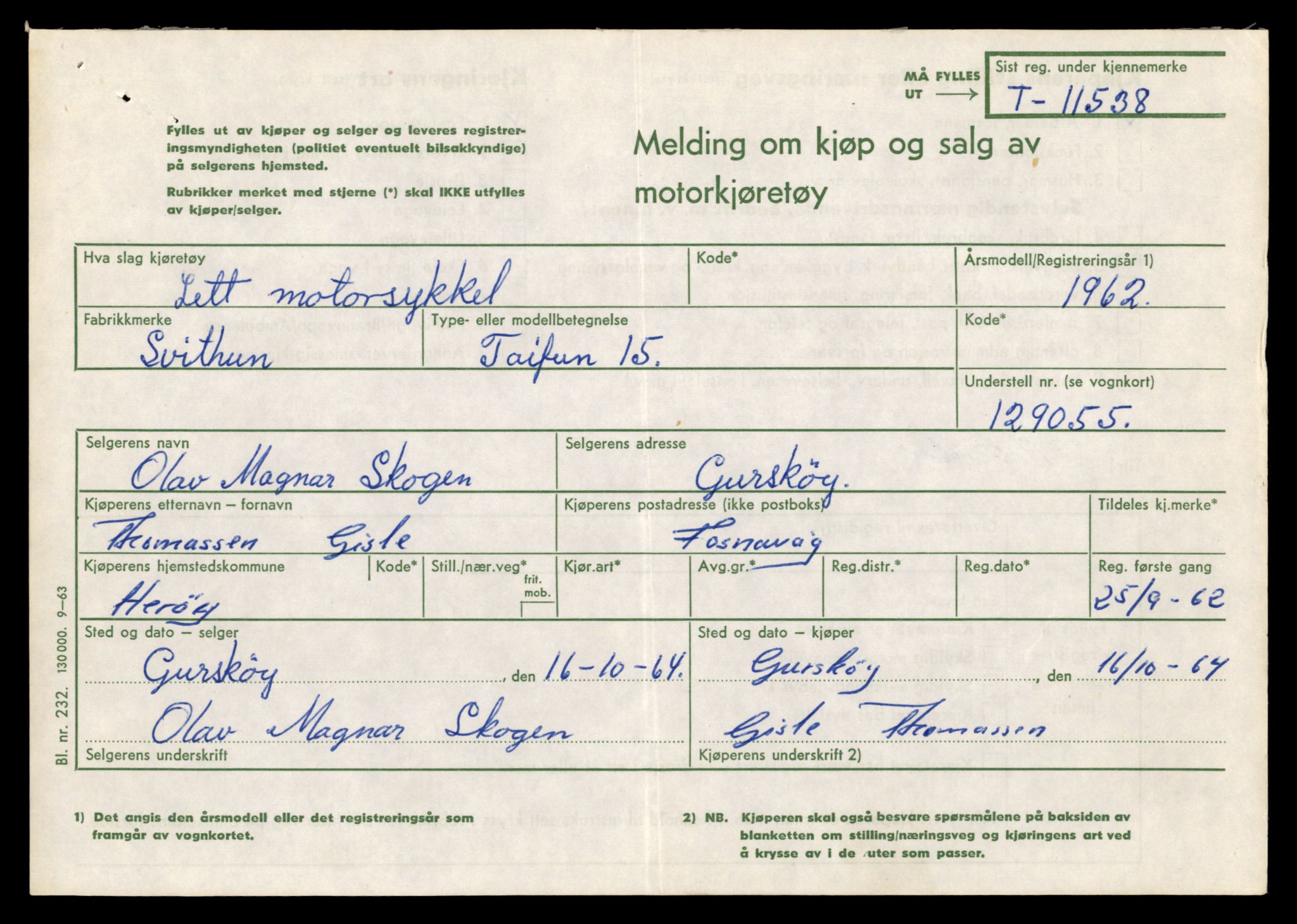 Møre og Romsdal vegkontor - Ålesund trafikkstasjon, AV/SAT-A-4099/F/Fe/L0029: Registreringskort for kjøretøy T 11430 - T 11619, 1927-1998, p. 1928