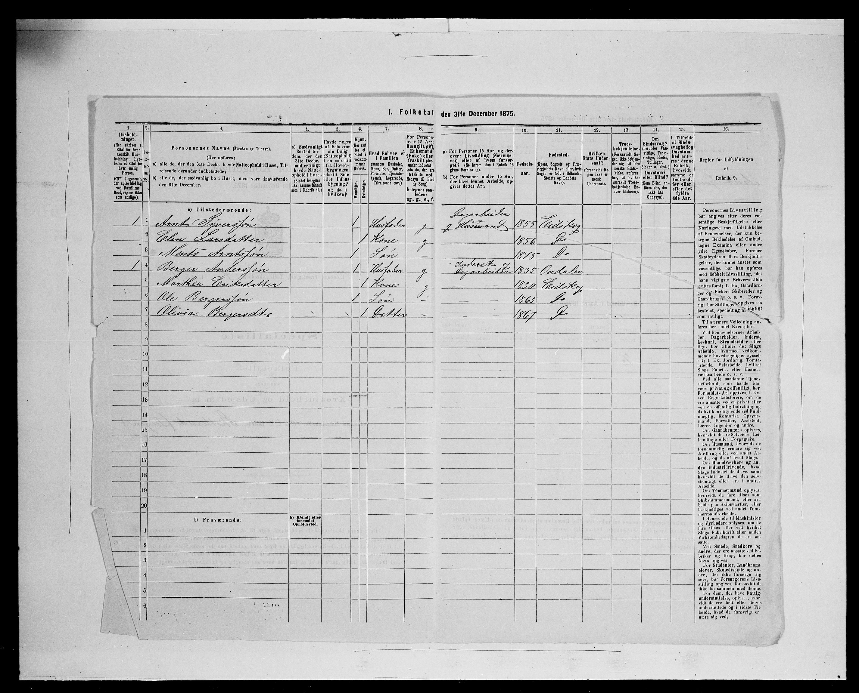 SAH, 1875 census for 0420P Eidskog, 1875, p. 1060