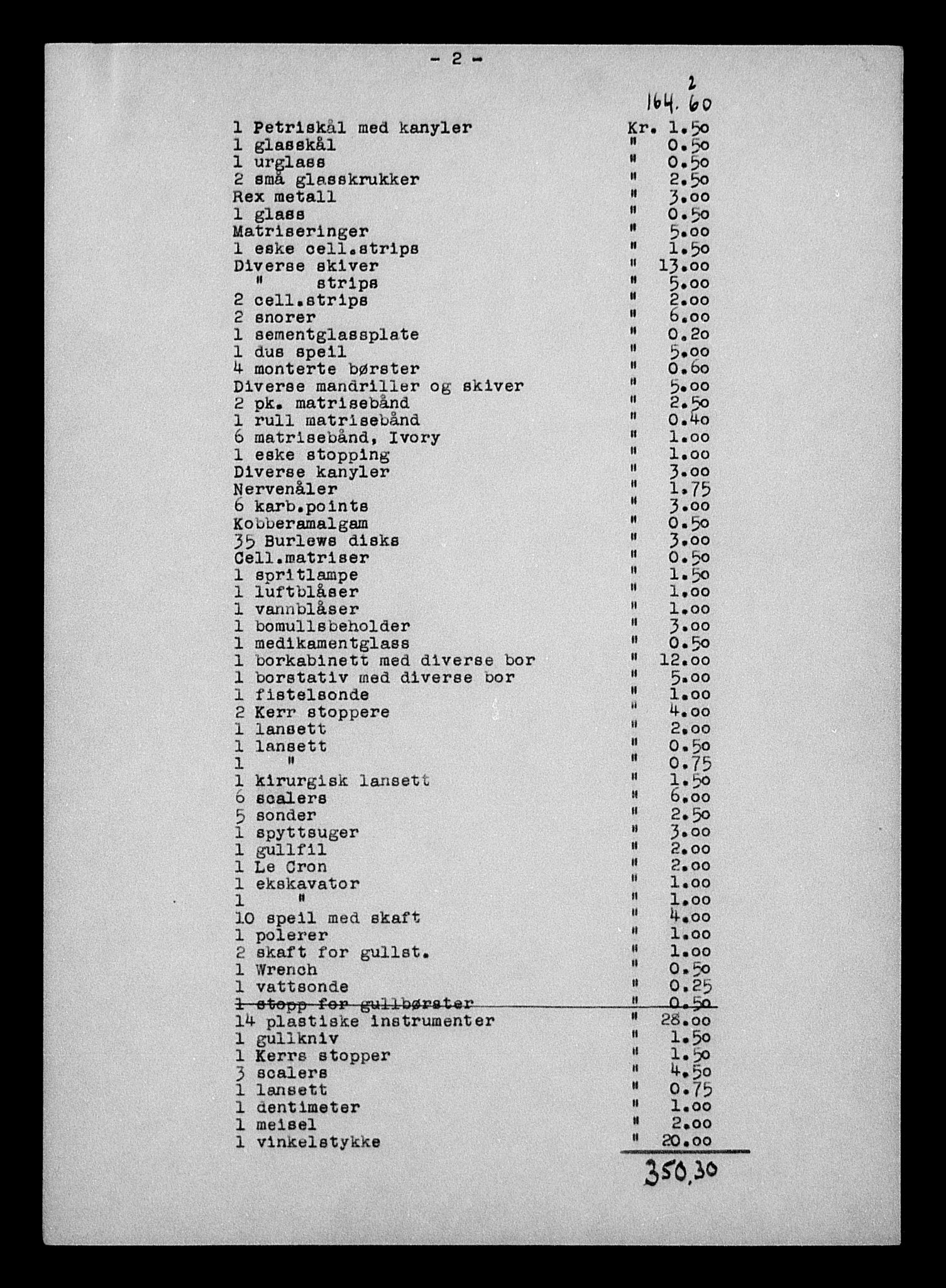 Justisdepartementet, Tilbakeføringskontoret for inndratte formuer, AV/RA-S-1564/H/Hc/Hcc/L0921: --, 1945-1947, p. 364