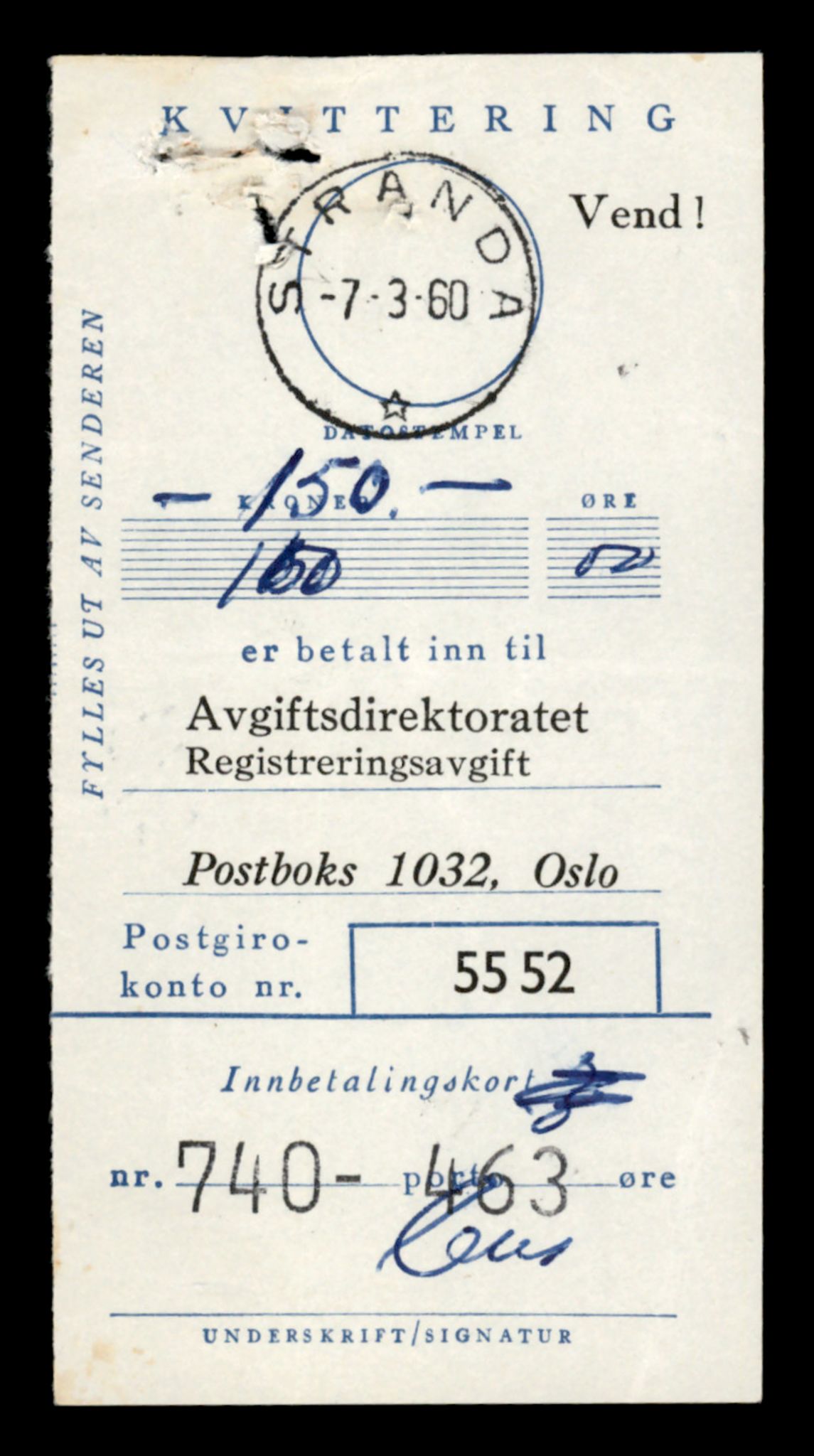 Møre og Romsdal vegkontor - Ålesund trafikkstasjon, AV/SAT-A-4099/F/Fe/L0041: Registreringskort for kjøretøy T 13710 - T 13905, 1927-1998, p. 753