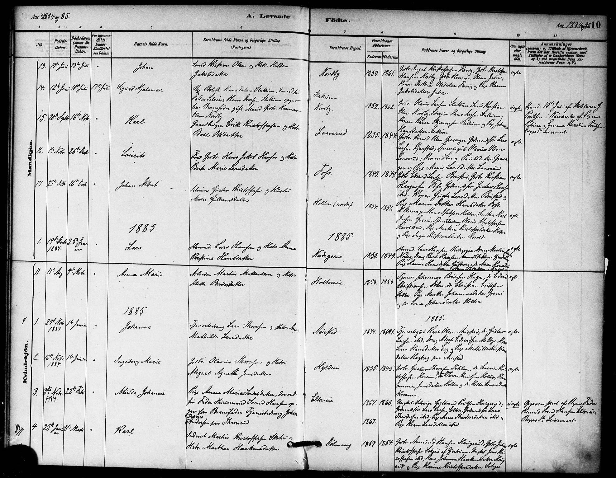Nannestad prestekontor Kirkebøker, SAO/A-10414a/F/Fb/L0001: Parish register (official) no. II 1, 1881-1890, p. 10