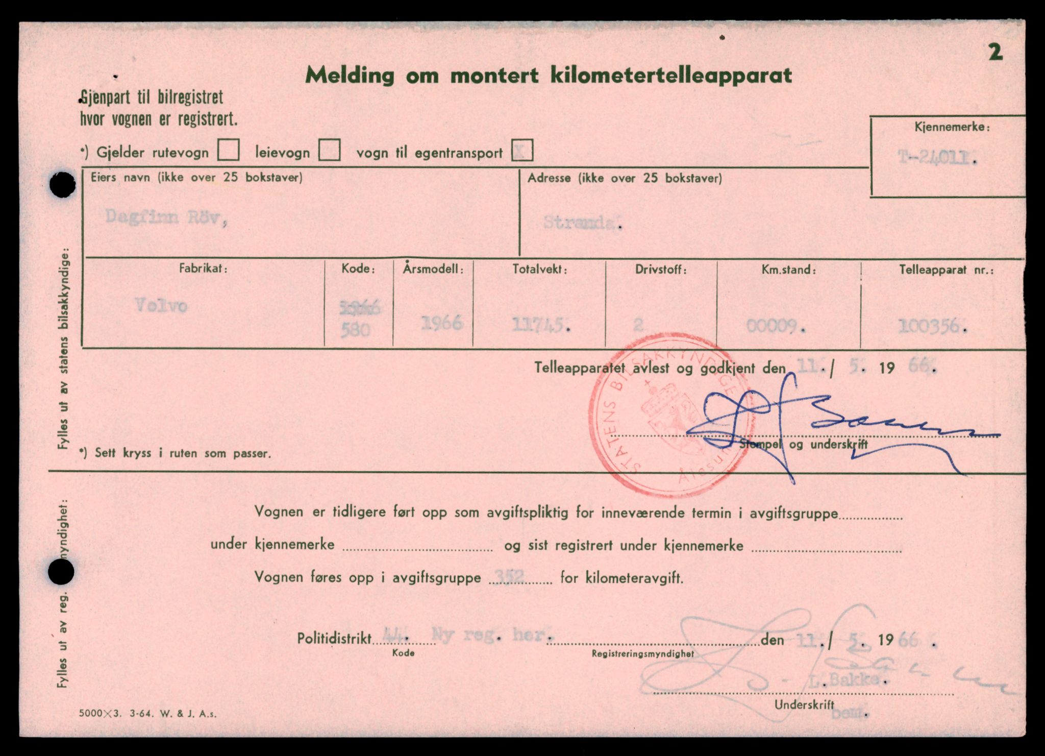 Møre og Romsdal vegkontor - Ålesund trafikkstasjon, AV/SAT-A-4099/F/Fe/L0033: Registreringskort for kjøretøy T 12151 - T 12474, 1927-1998, p. 2857