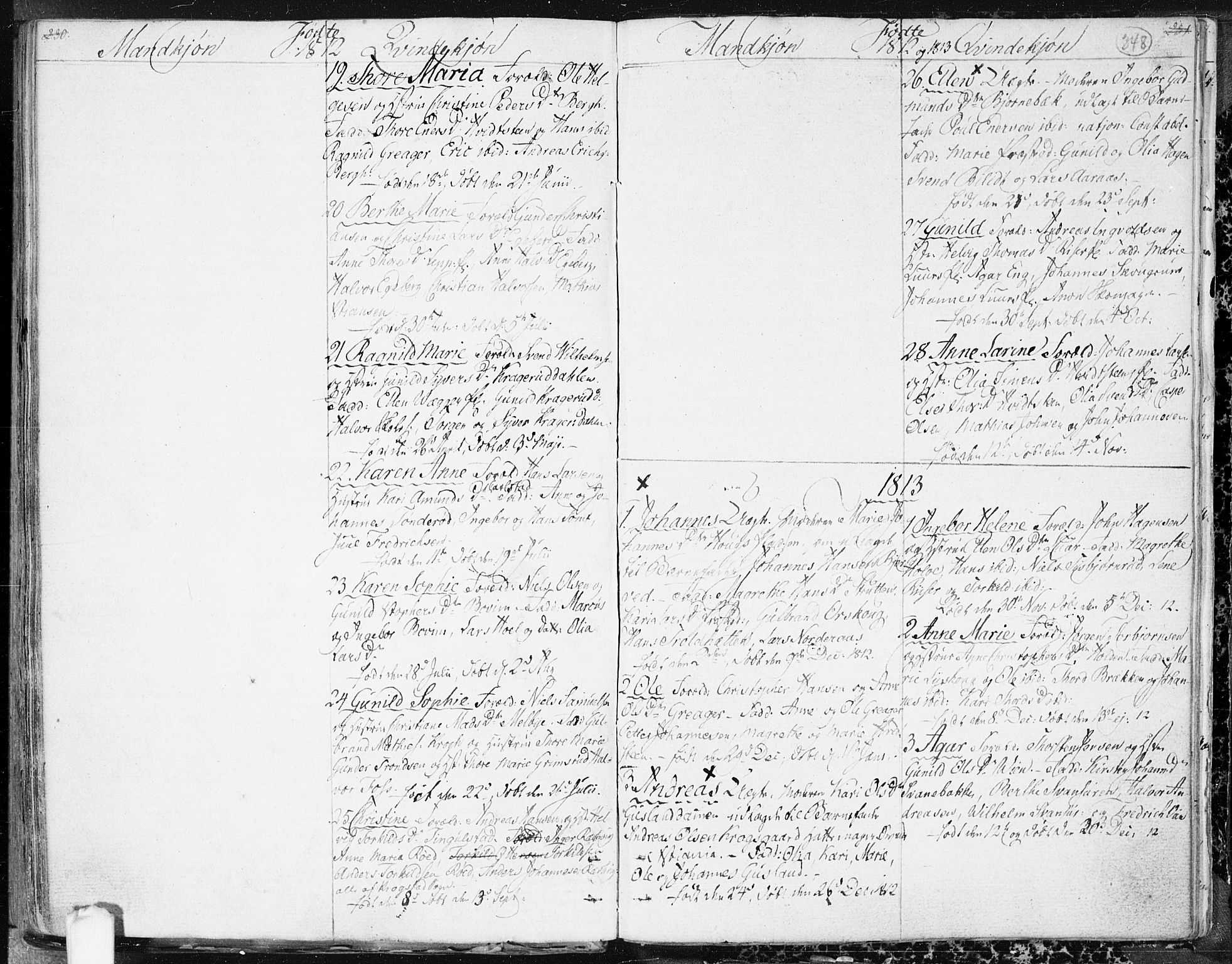 Hobøl prestekontor Kirkebøker, SAO/A-2002/F/Fa/L0001: Parish register (official) no. I 1, 1733-1814, p. 348