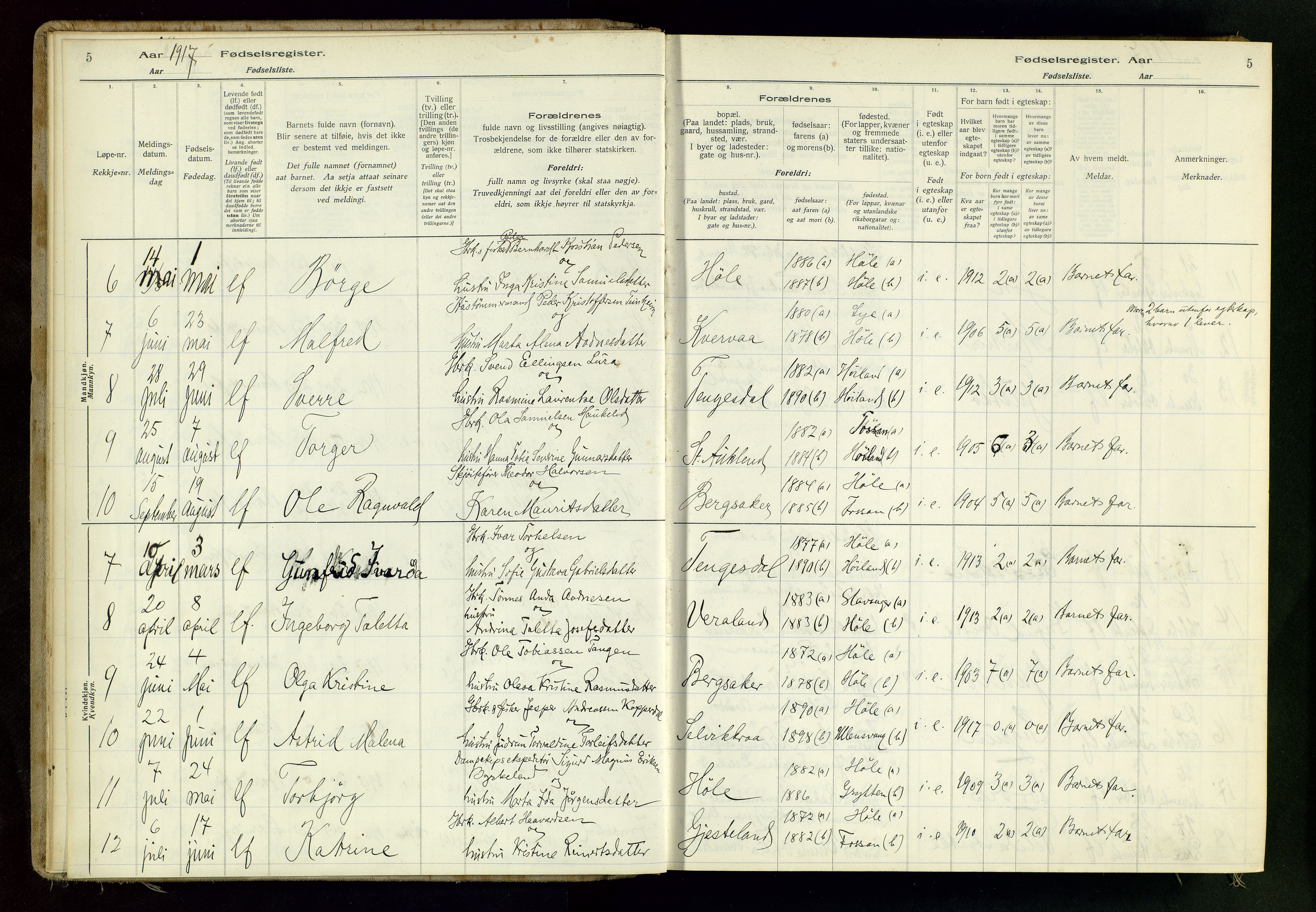 Høgsfjord sokneprestkontor, SAST/A-101624/I/Id/L0001: Birth register no. 1, 1916-1982, p. 5
