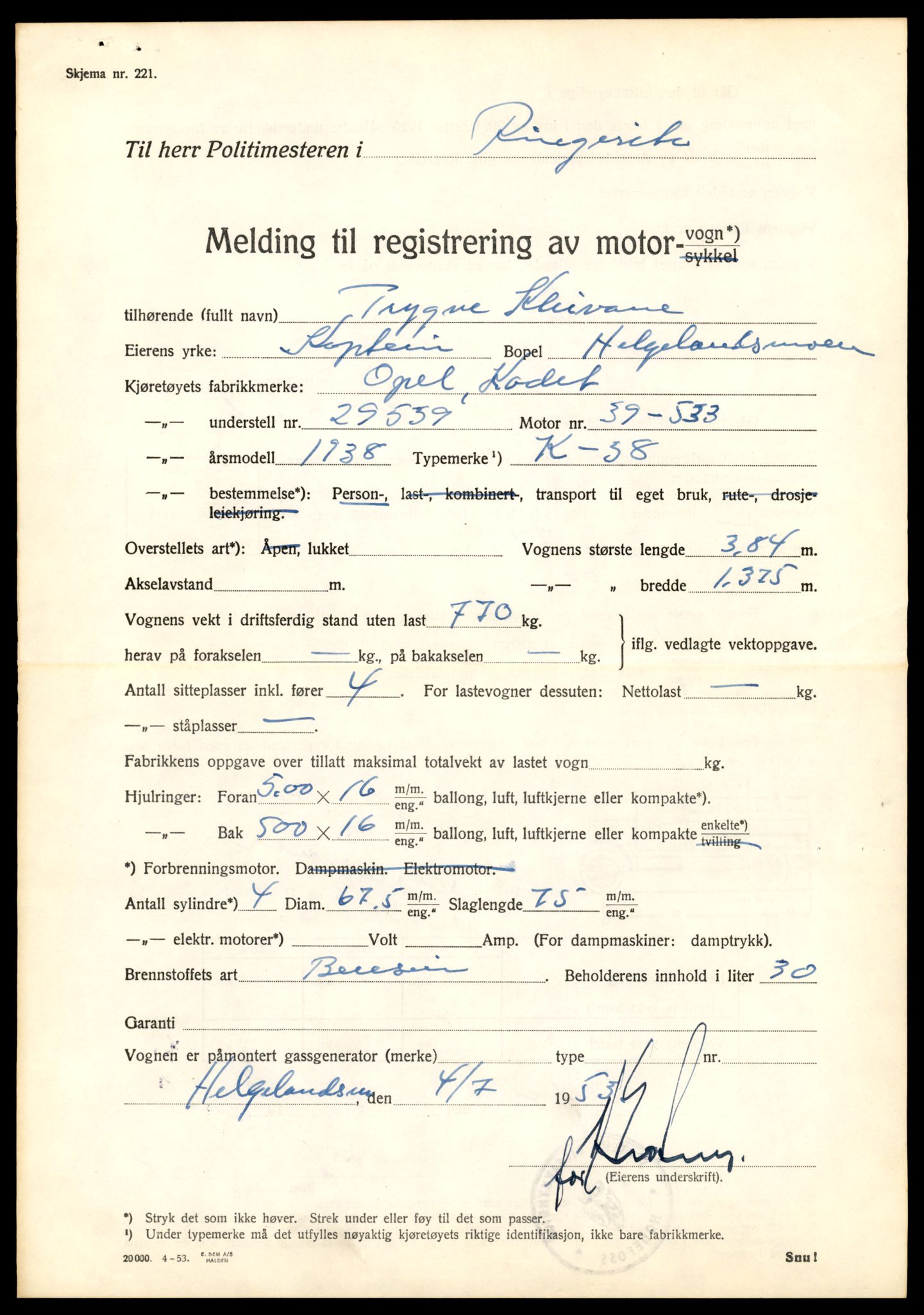 Møre og Romsdal vegkontor - Ålesund trafikkstasjon, AV/SAT-A-4099/F/Fe/L0047: Registreringskort for kjøretøy T 14580 - T 14720, 1927-1998, p. 2833