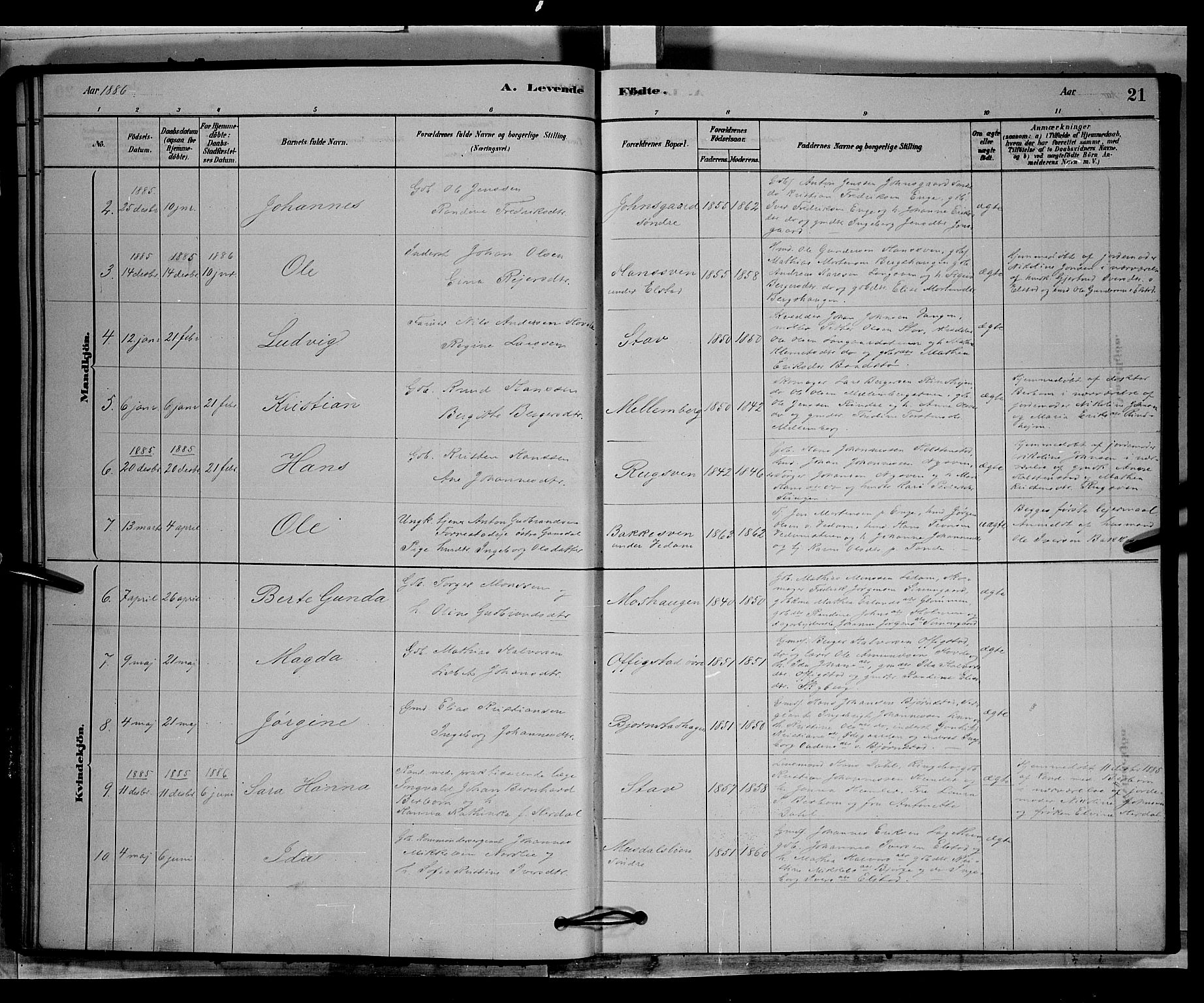 Øyer prestekontor, SAH/PREST-084/H/Ha/Hab/L0003: Parish register (copy) no. 3, 1878-1893, p. 21