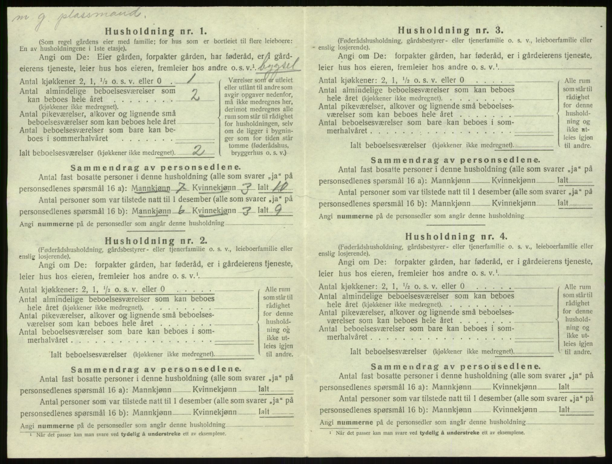 SAB, 1920 census for Solund, 1920, p. 673