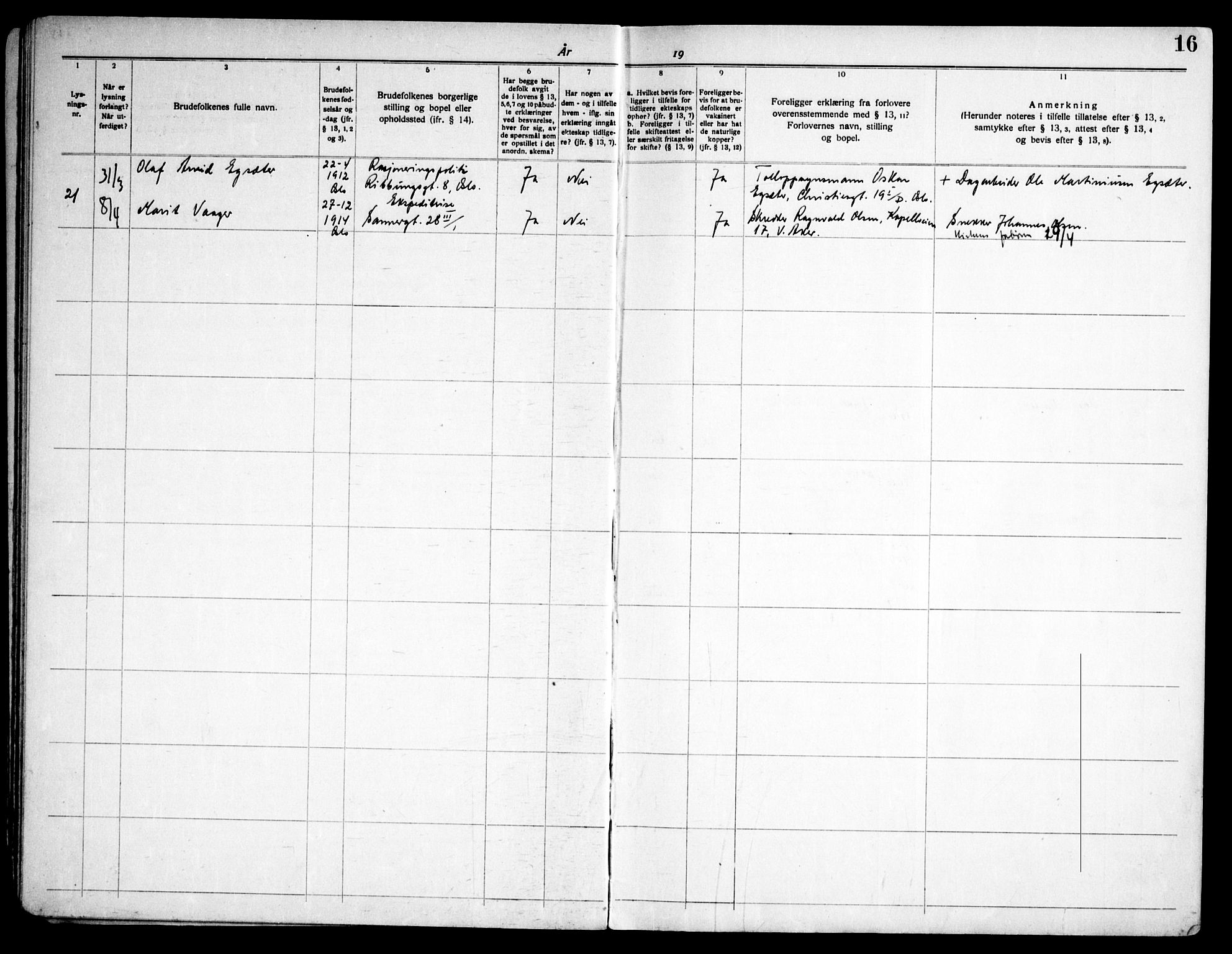 Lilleborg prestekontor Kirkebøker, AV/SAO-A-10343a/H/L0003: Banns register no. 3, 1940-1960, p. 16