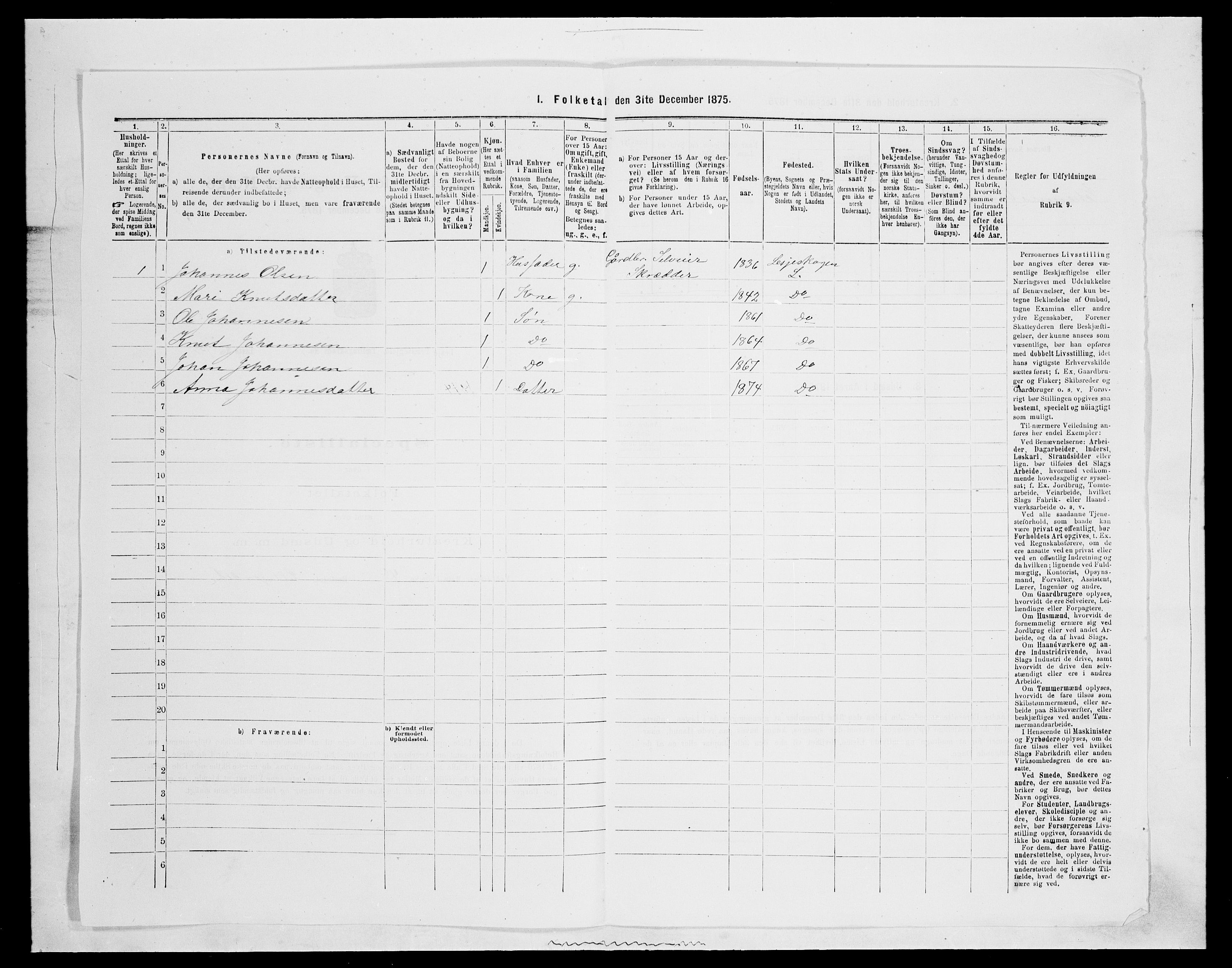 SAH, 1875 census for 0512P Lesja, 1875, p. 119