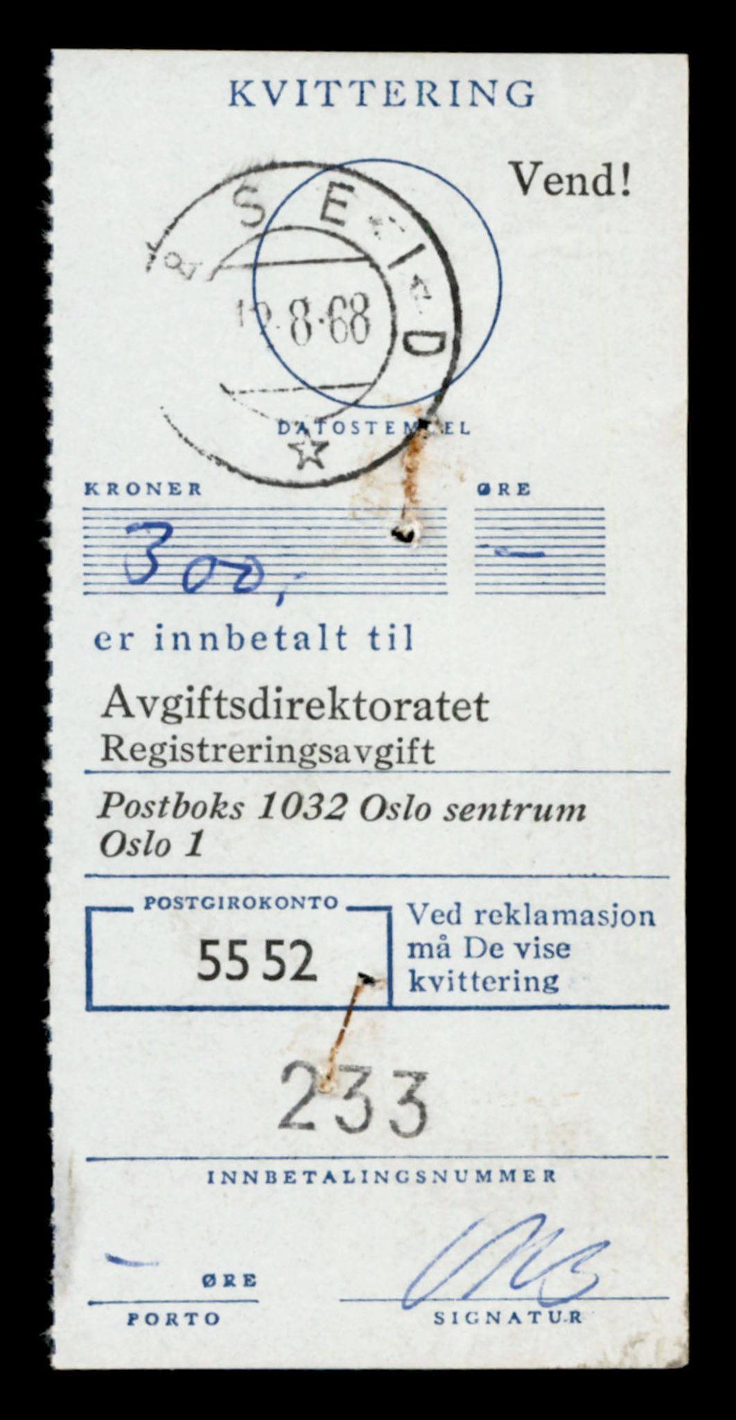 Møre og Romsdal vegkontor - Ålesund trafikkstasjon, AV/SAT-A-4099/F/Fe/L0022: Registreringskort for kjøretøy T 10584 - T 10694, 1927-1998, p. 1361