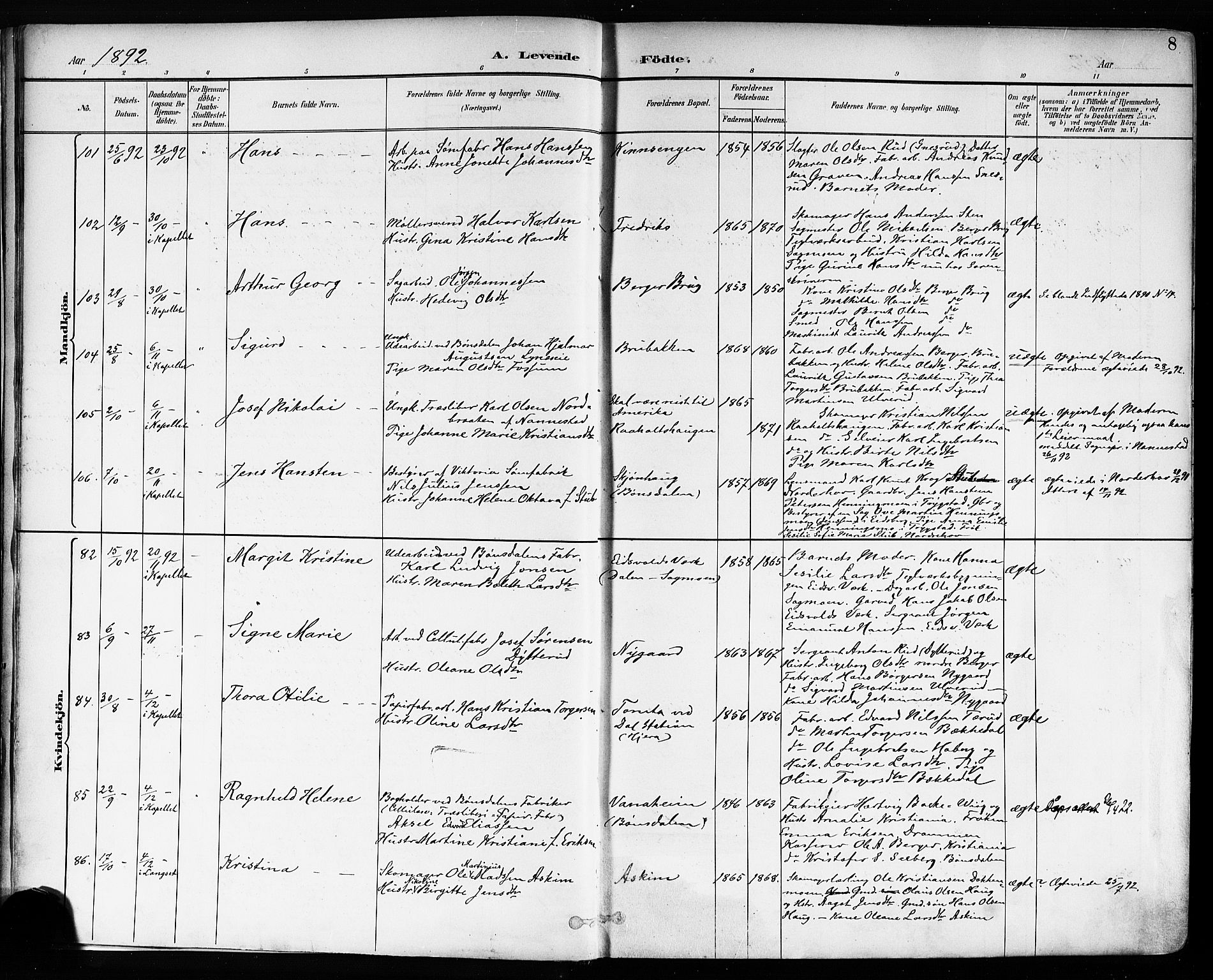 Eidsvoll prestekontor Kirkebøker, AV/SAO-A-10888/F/Fa/L0004: Parish register (official) no. I 4, 1891-1900, p. 8