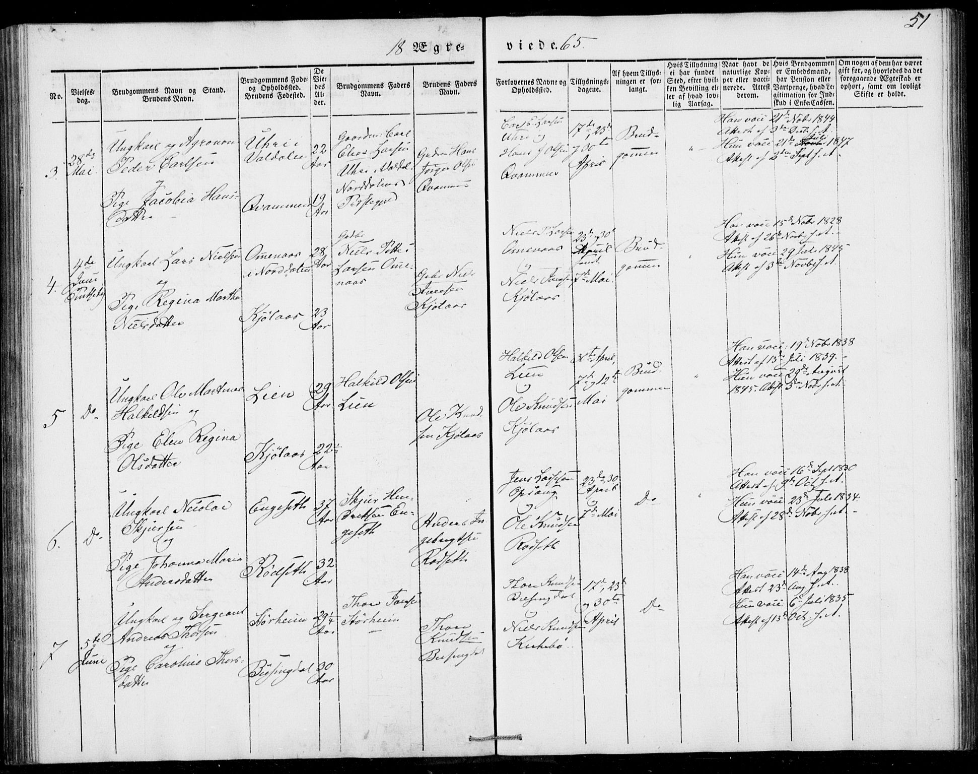 Ministerialprotokoller, klokkerbøker og fødselsregistre - Møre og Romsdal, AV/SAT-A-1454/520/L0276: Parish register (official) no. 520A06, 1844-1881, p. 51