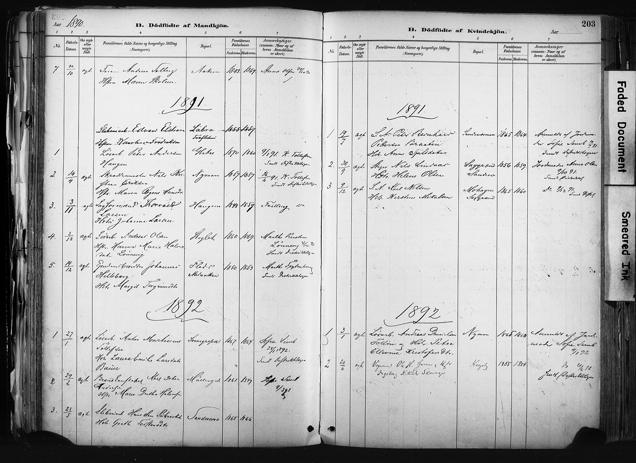 Kongsberg kirkebøker, AV/SAKO-A-22/F/Fb/L0002: Parish register (official) no. II 2, 1886-1896, p. 203