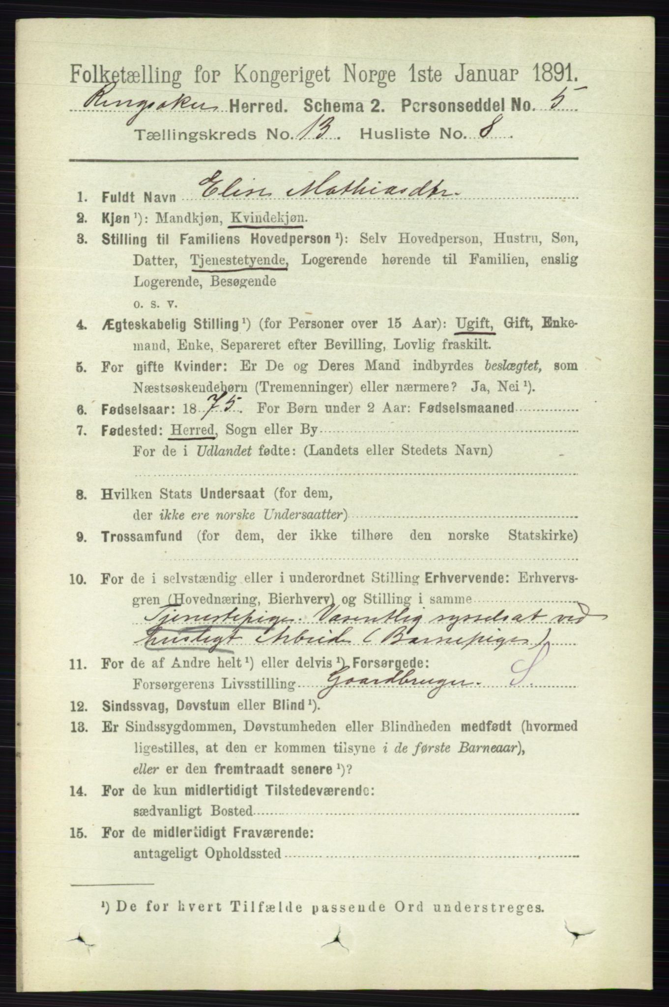 RA, 1891 census for 0412 Ringsaker, 1891, p. 7251