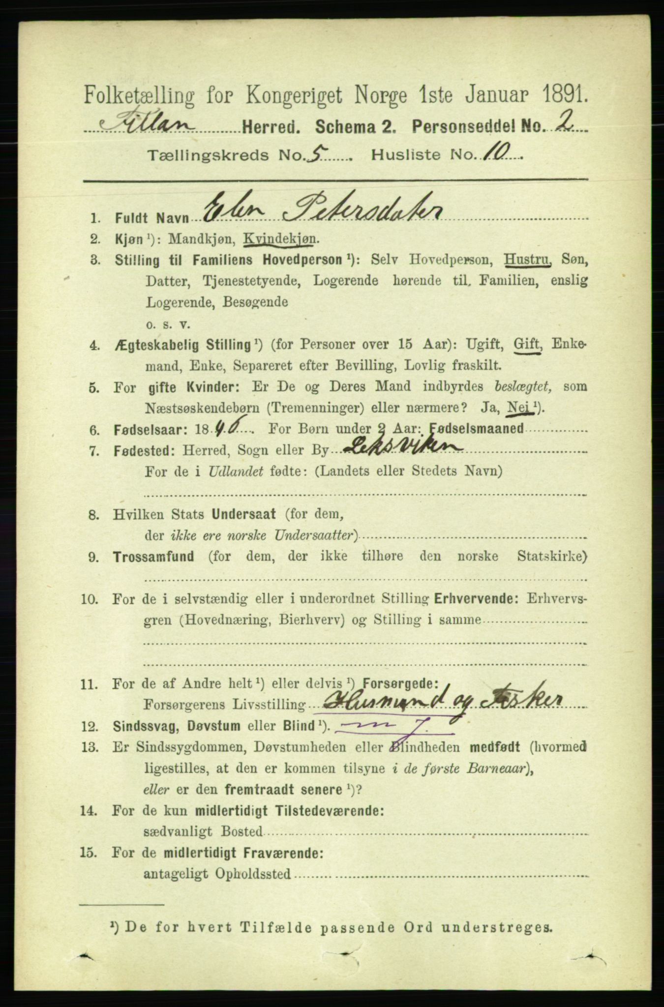 RA, 1891 census for 1616 Fillan, 1891, p. 1046