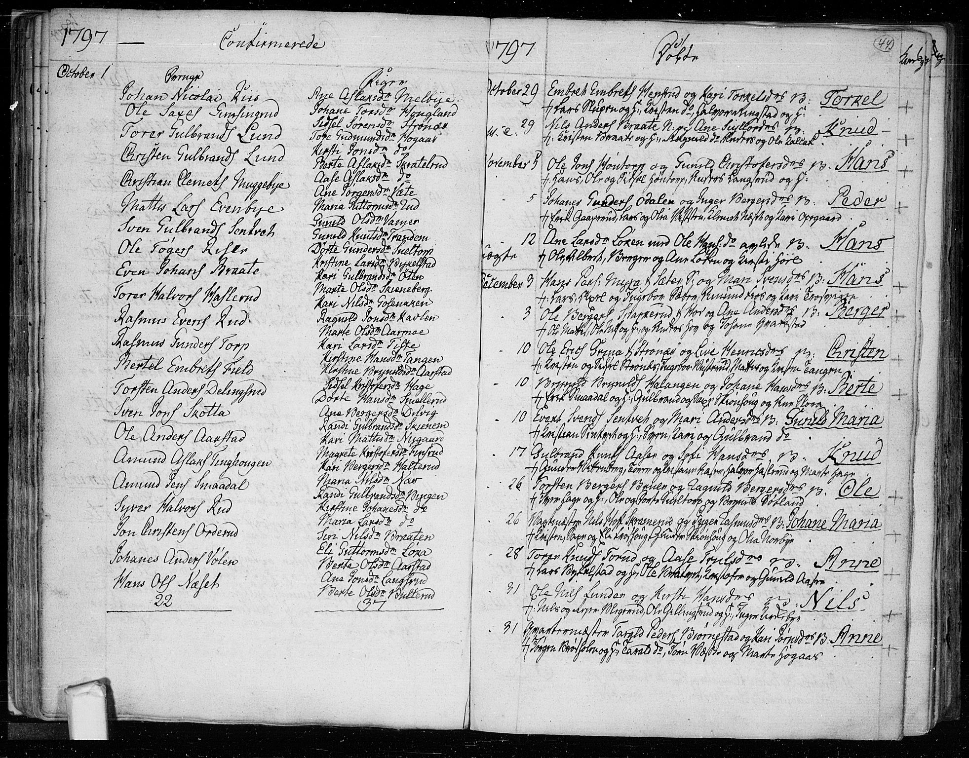 Trøgstad prestekontor Kirkebøker, AV/SAO-A-10925/F/Fa/L0005: Parish register (official) no. I 5, 1784-1814, p. 44
