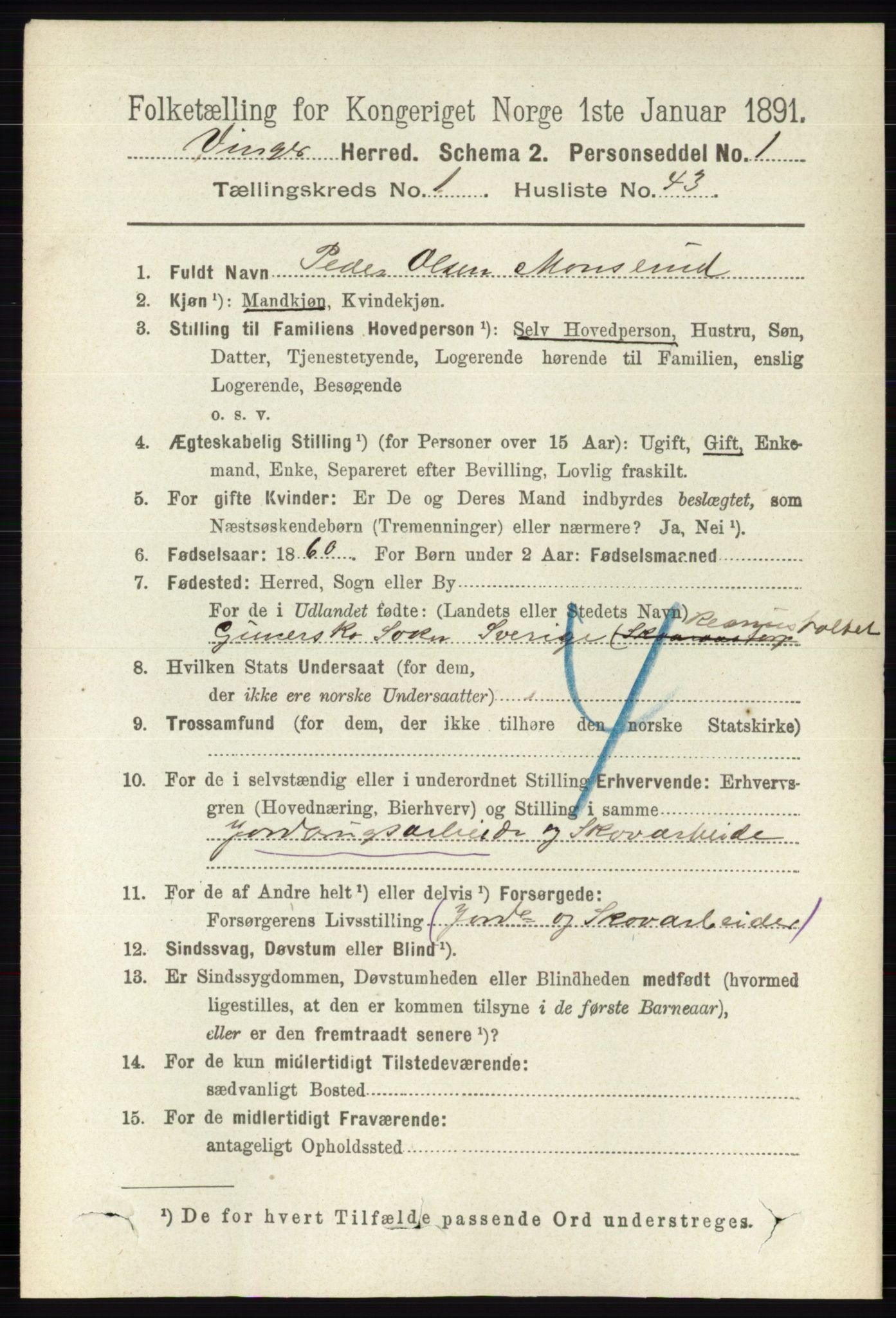 RA, 1891 census for 0421 Vinger, 1891, p. 360