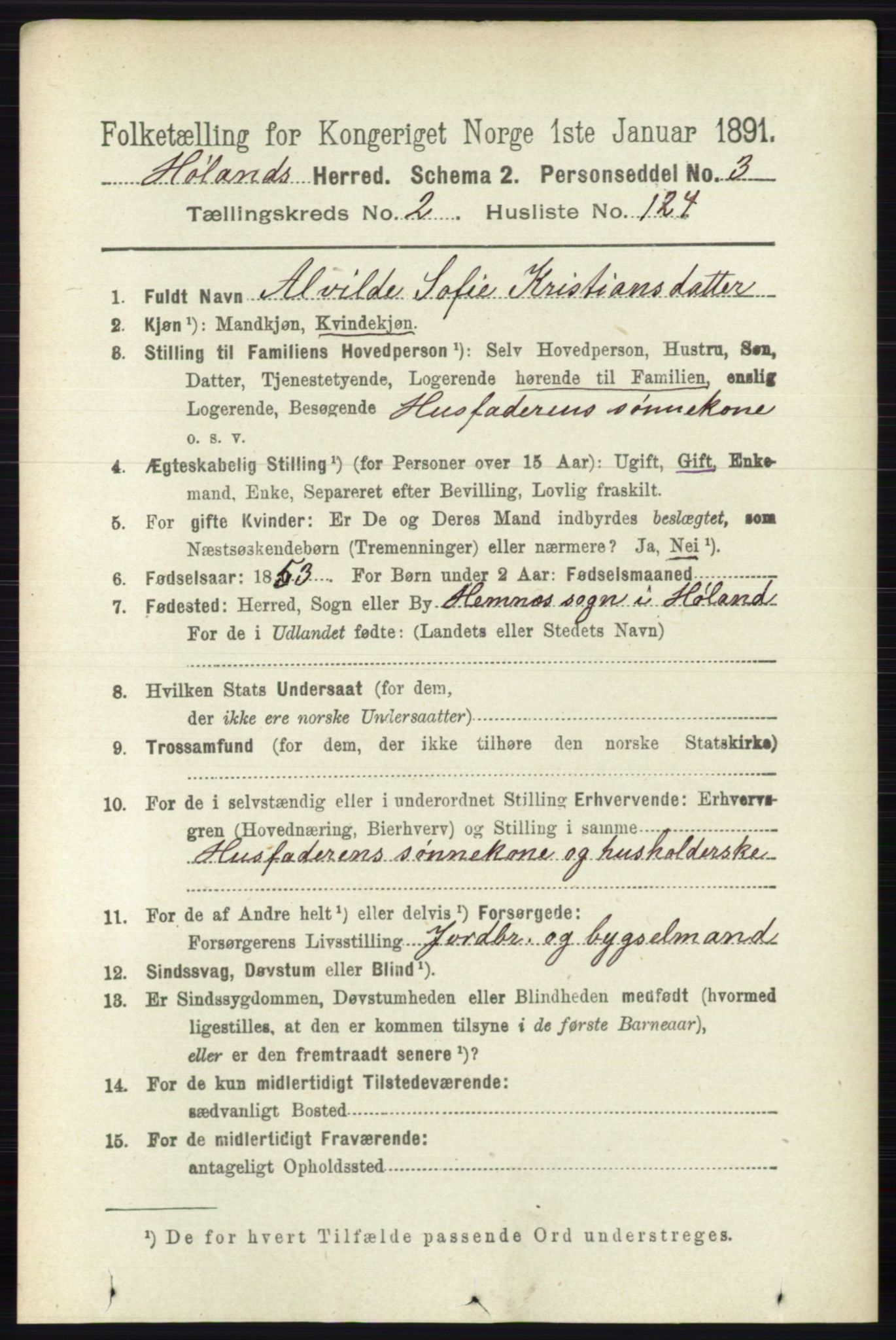 RA, 1891 census for 0221 Høland, 1891, p. 1598