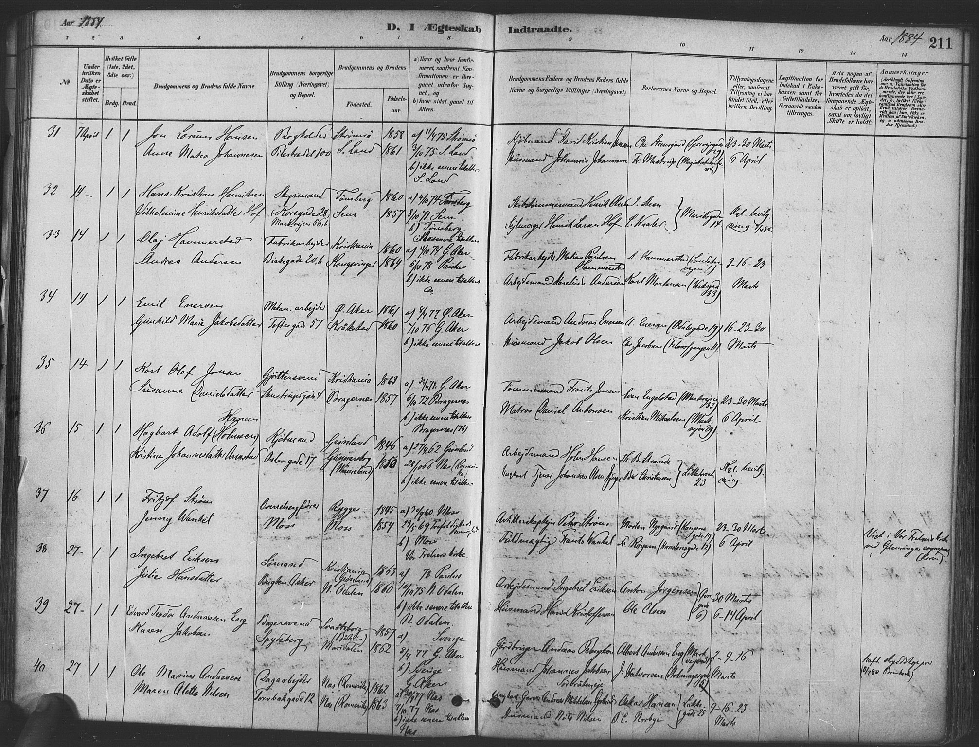 Paulus prestekontor Kirkebøker, AV/SAO-A-10871/F/Fa/L0004: Parish register (official) no. 4, 1879-1891, p. 211