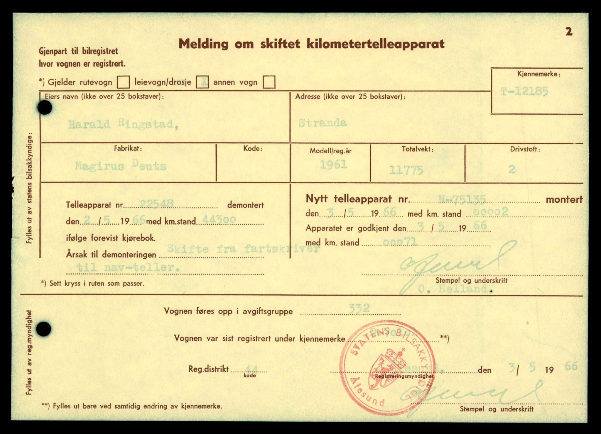 Møre og Romsdal vegkontor - Ålesund trafikkstasjon, AV/SAT-A-4099/F/Fe/L0033: Registreringskort for kjøretøy T 12151 - T 12474, 1927-1998, p. 893