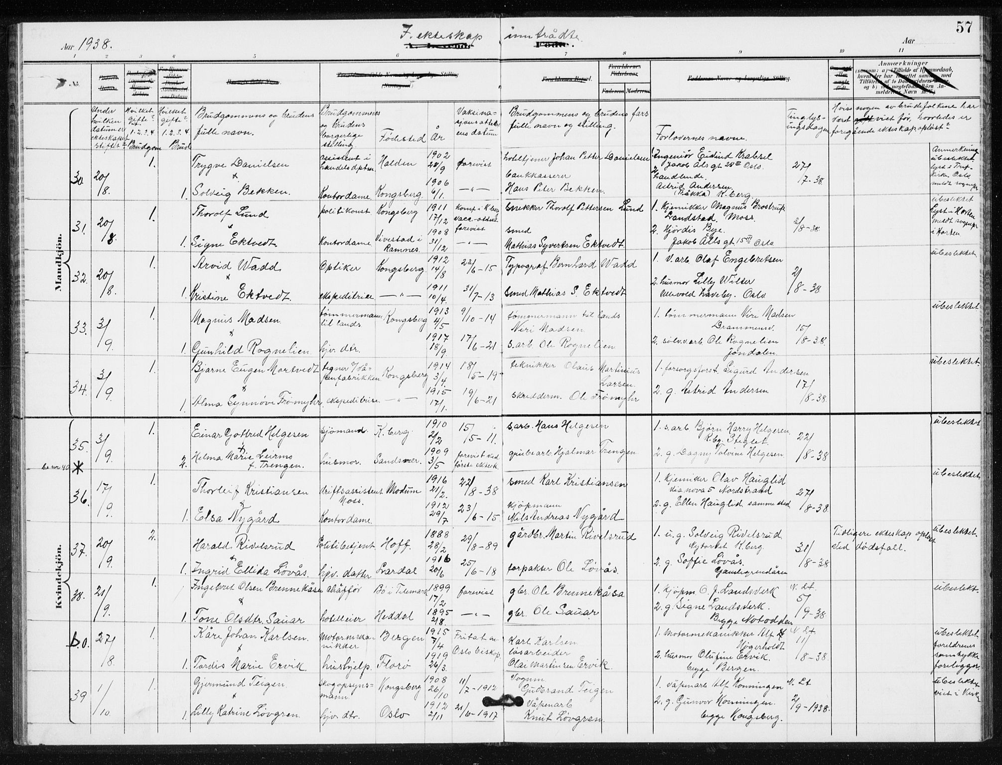 Kongsberg kirkebøker, AV/SAKO-A-22/G/Ga/L0009: Parish register (copy) no. 9, 1932-1938, p. 57