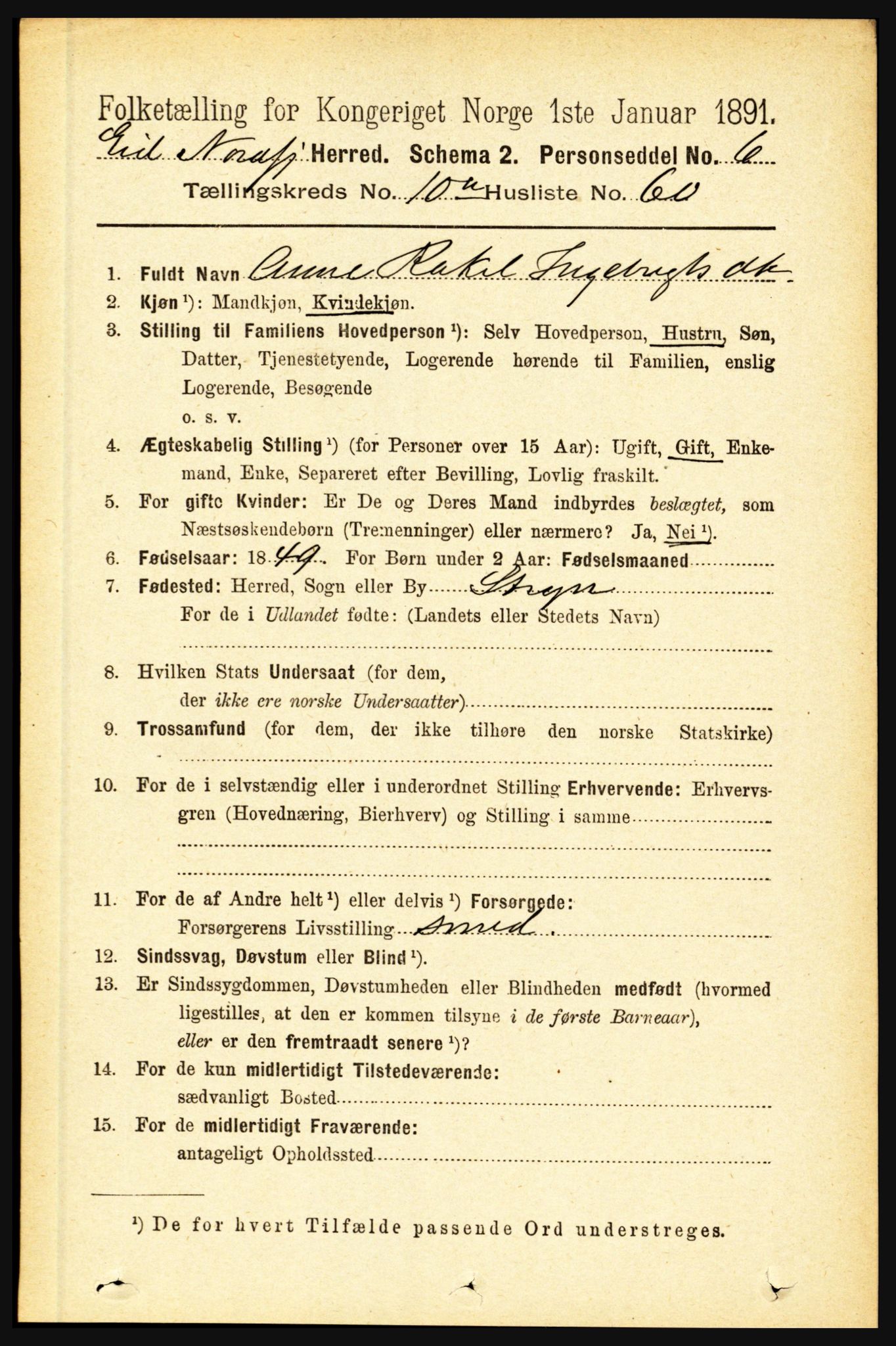 RA, 1891 census for 1443 Eid, 1891, p. 3156