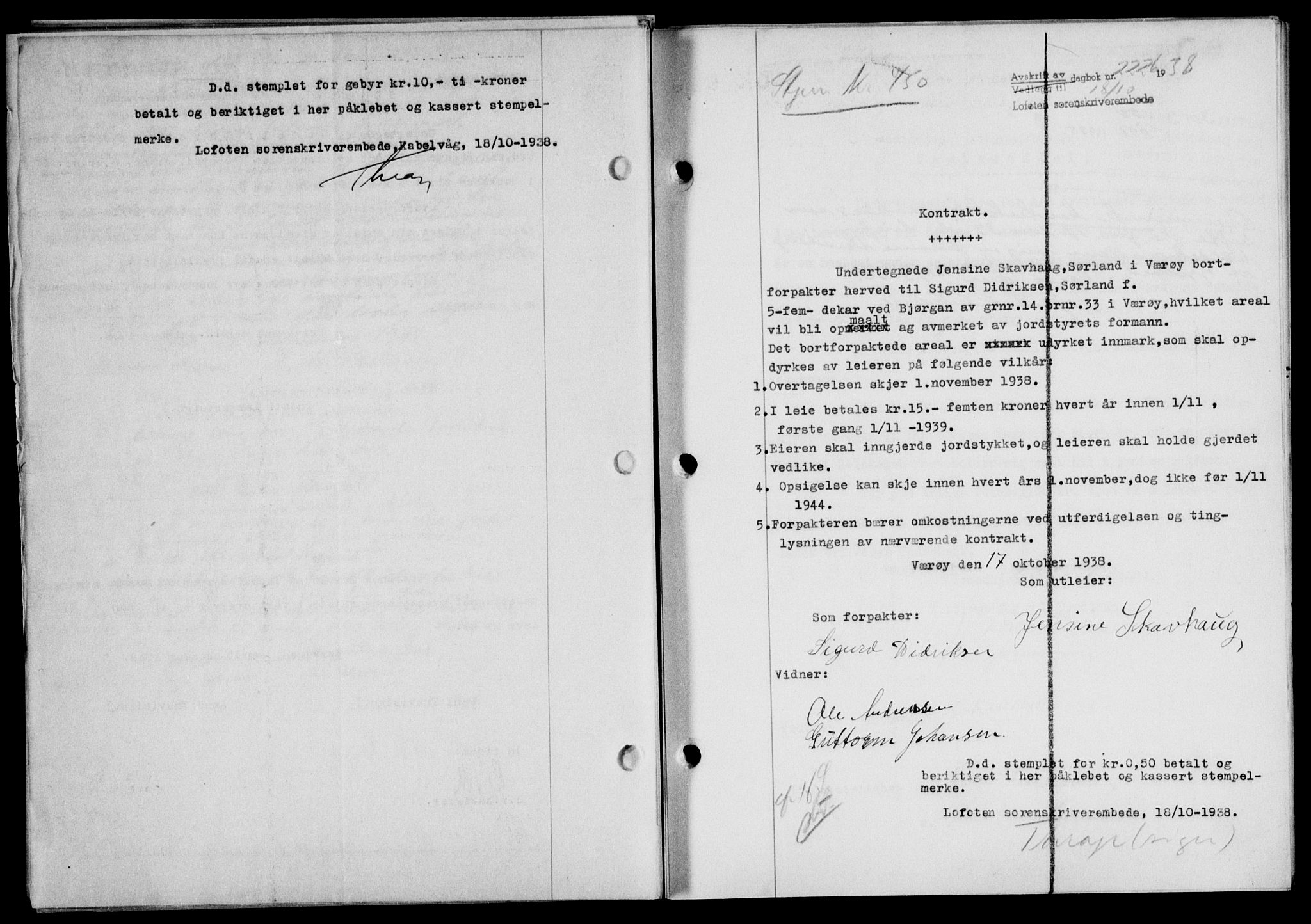Lofoten sorenskriveri, SAT/A-0017/1/2/2C/L0004a: Mortgage book no. 4a, 1938-1938, Diary no: : 2226/1938