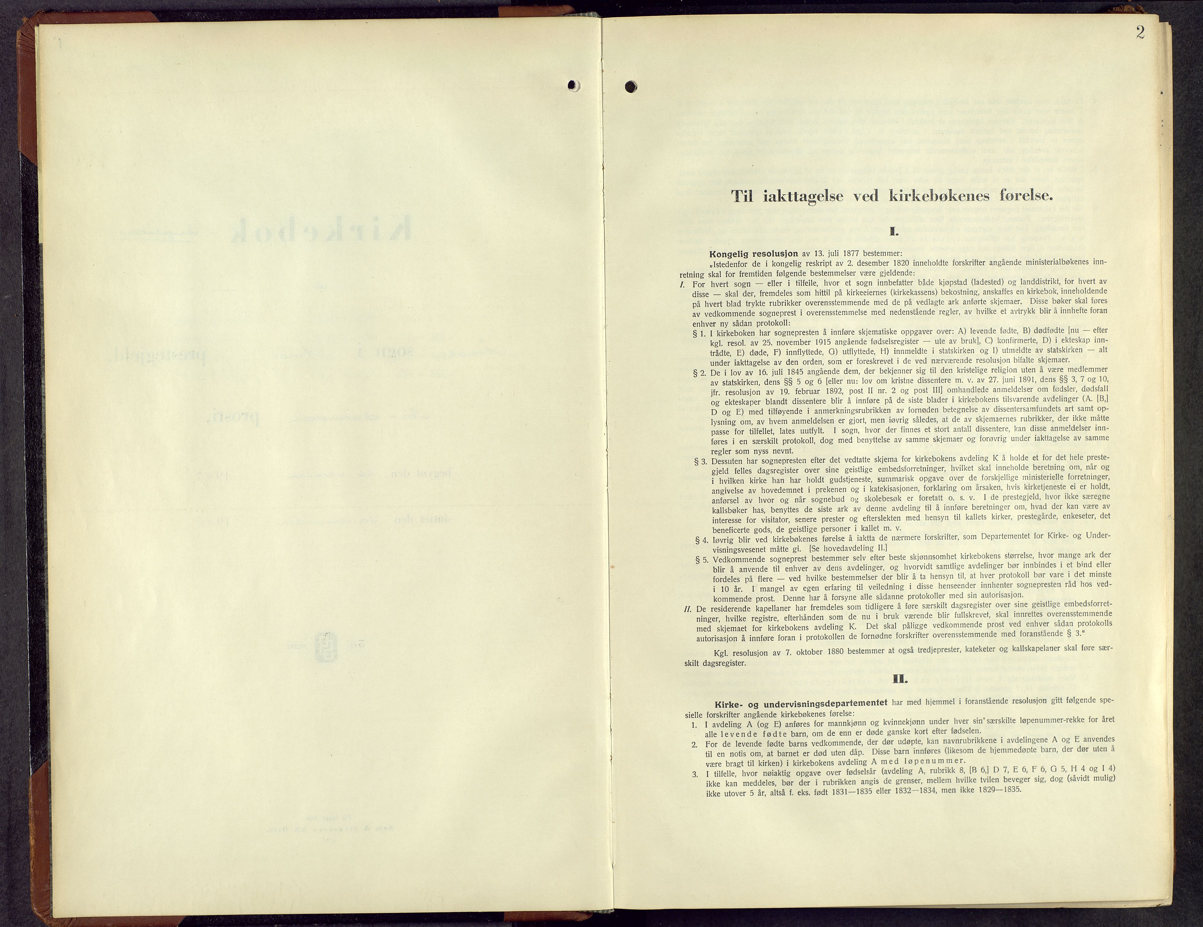 Åmot prestekontor, Hedmark, AV/SAH-PREST-056/H/Ha/Hab/L0010: Parish register (copy) no. 10, 1947-1956, p. 2