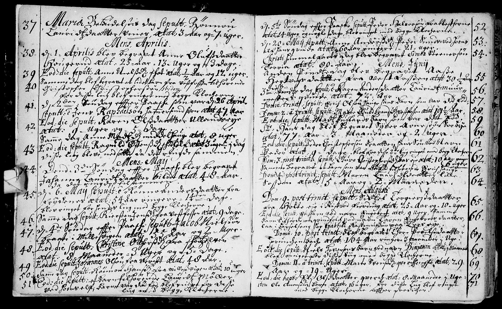 Eiker kirkebøker, AV/SAKO-A-4/F/Fa/L0006: Parish register (official) no. I 6 /1, 1705-1733