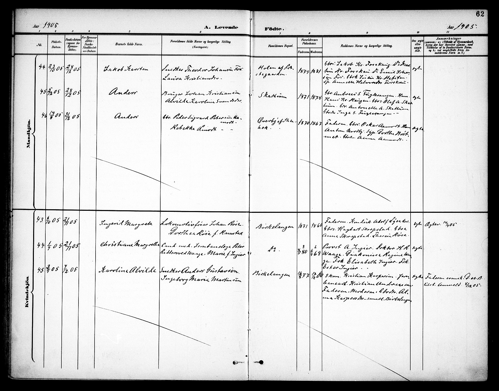 Høland prestekontor Kirkebøker, AV/SAO-A-10346a/F/Fa/L0015: Parish register (official) no. I 15, 1897-1912, p. 62