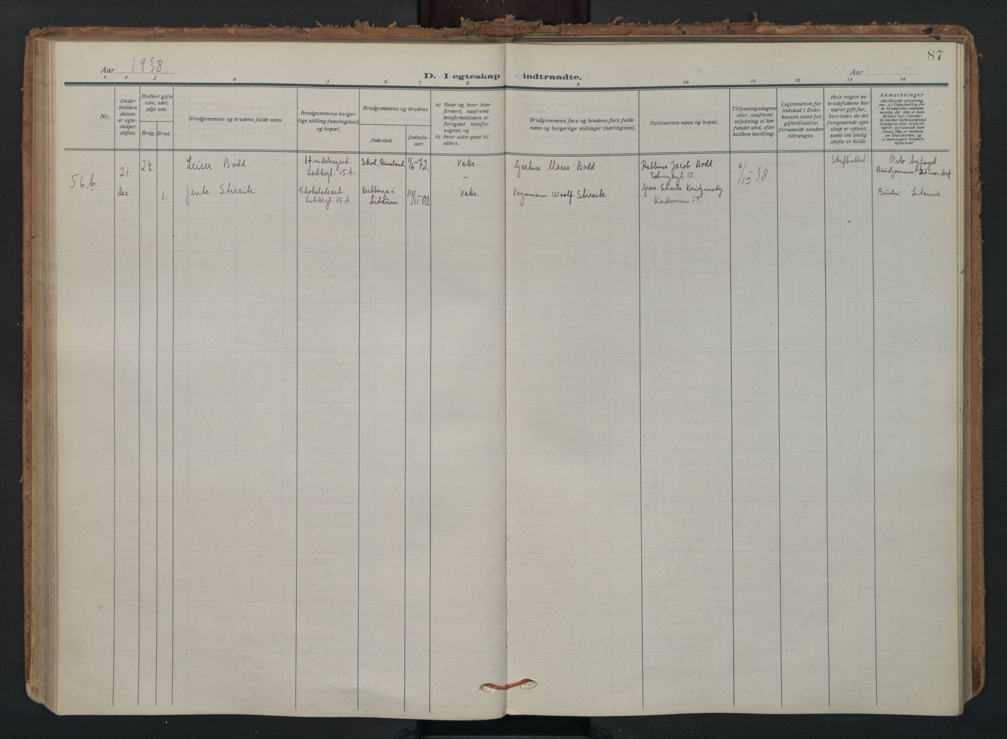 Vaterland prestekontor Kirkebøker, AV/SAO-A-10880/F/Fa/L0003: Parish register (official) no. 3, 1922-1944, p. 87