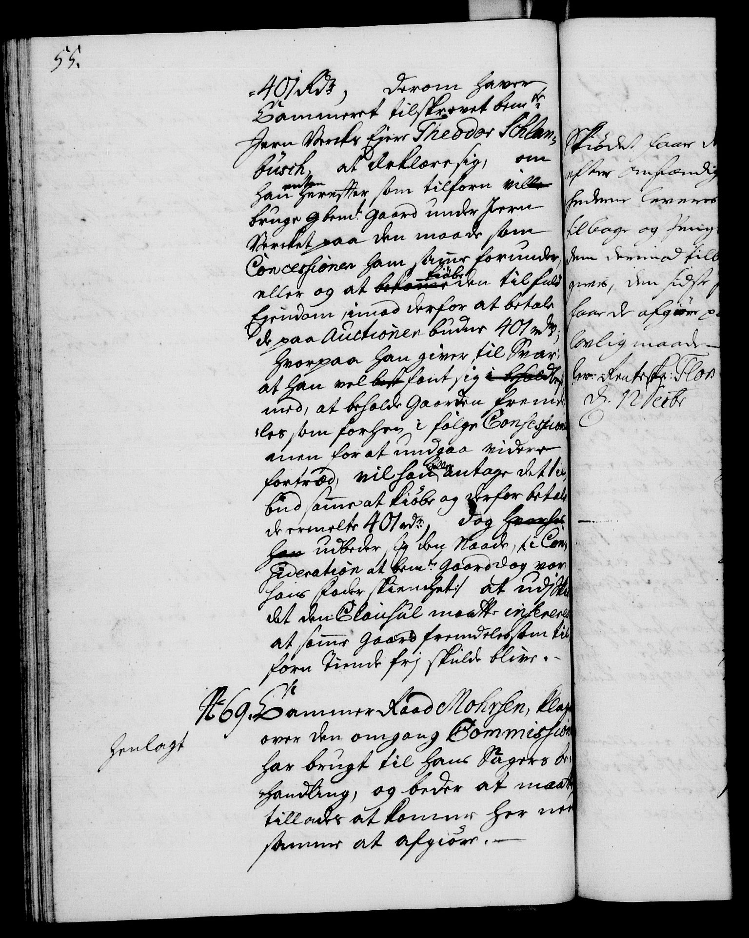 Rentekammeret, Kammerkanselliet, AV/RA-EA-3111/G/Gh/Gha/L0014: Norsk ekstraktmemorialprotokoll. Merket RK 53.59, 1731-1732, p. 55