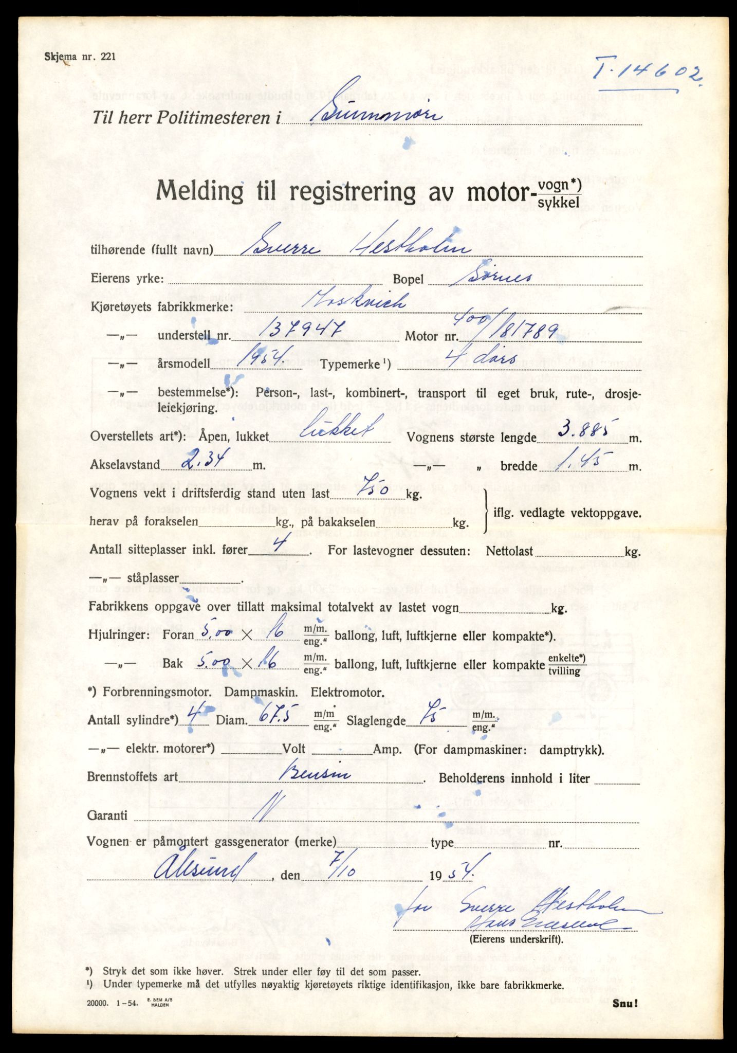 Møre og Romsdal vegkontor - Ålesund trafikkstasjon, AV/SAT-A-4099/F/Fe/L0047: Registreringskort for kjøretøy T 14580 - T 14720, 1927-1998, p. 641