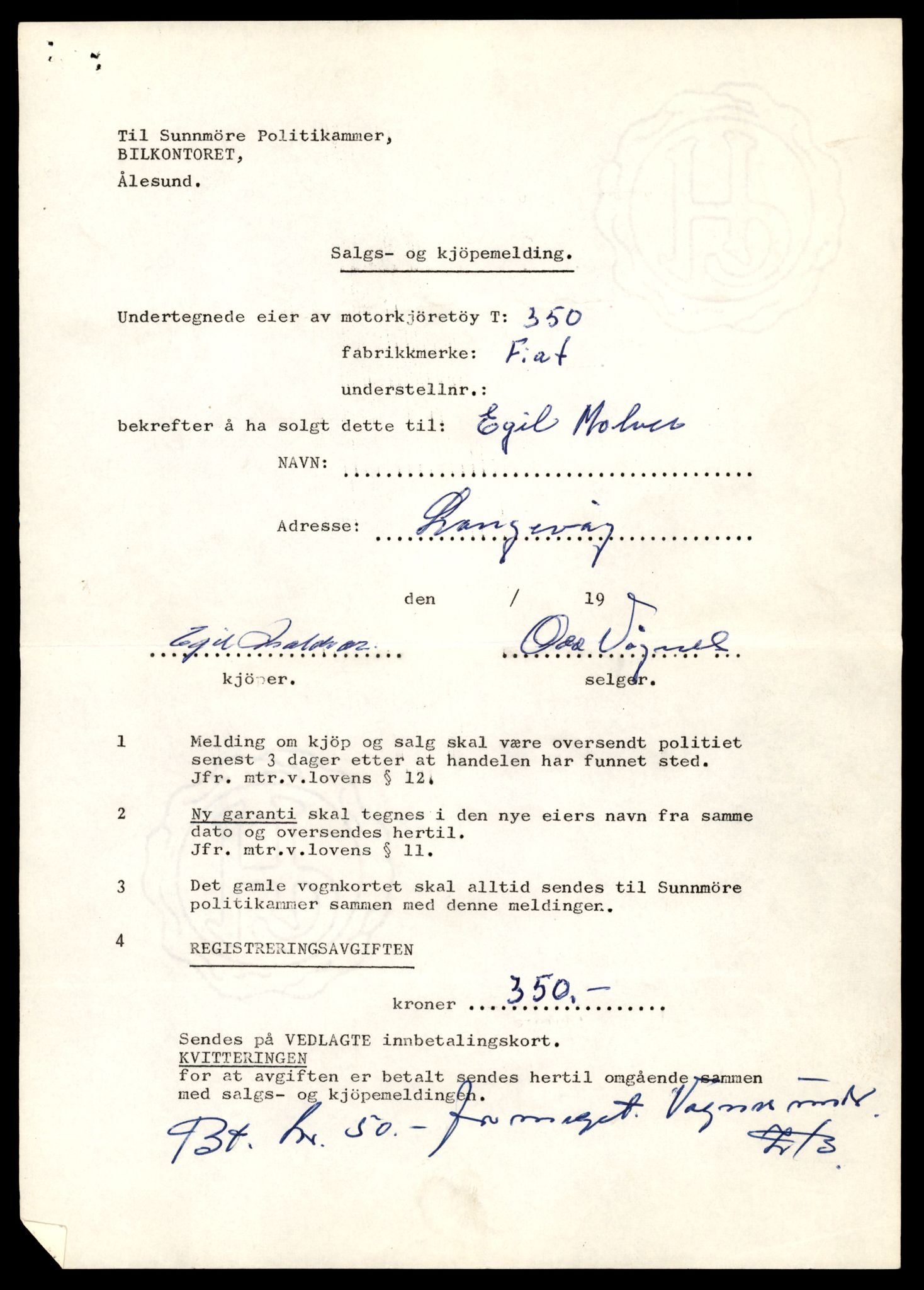 Møre og Romsdal vegkontor - Ålesund trafikkstasjon, AV/SAT-A-4099/F/Fe/L0004: Registreringskort for kjøretøy T 341 - T 442, 1927-1998, p. 291