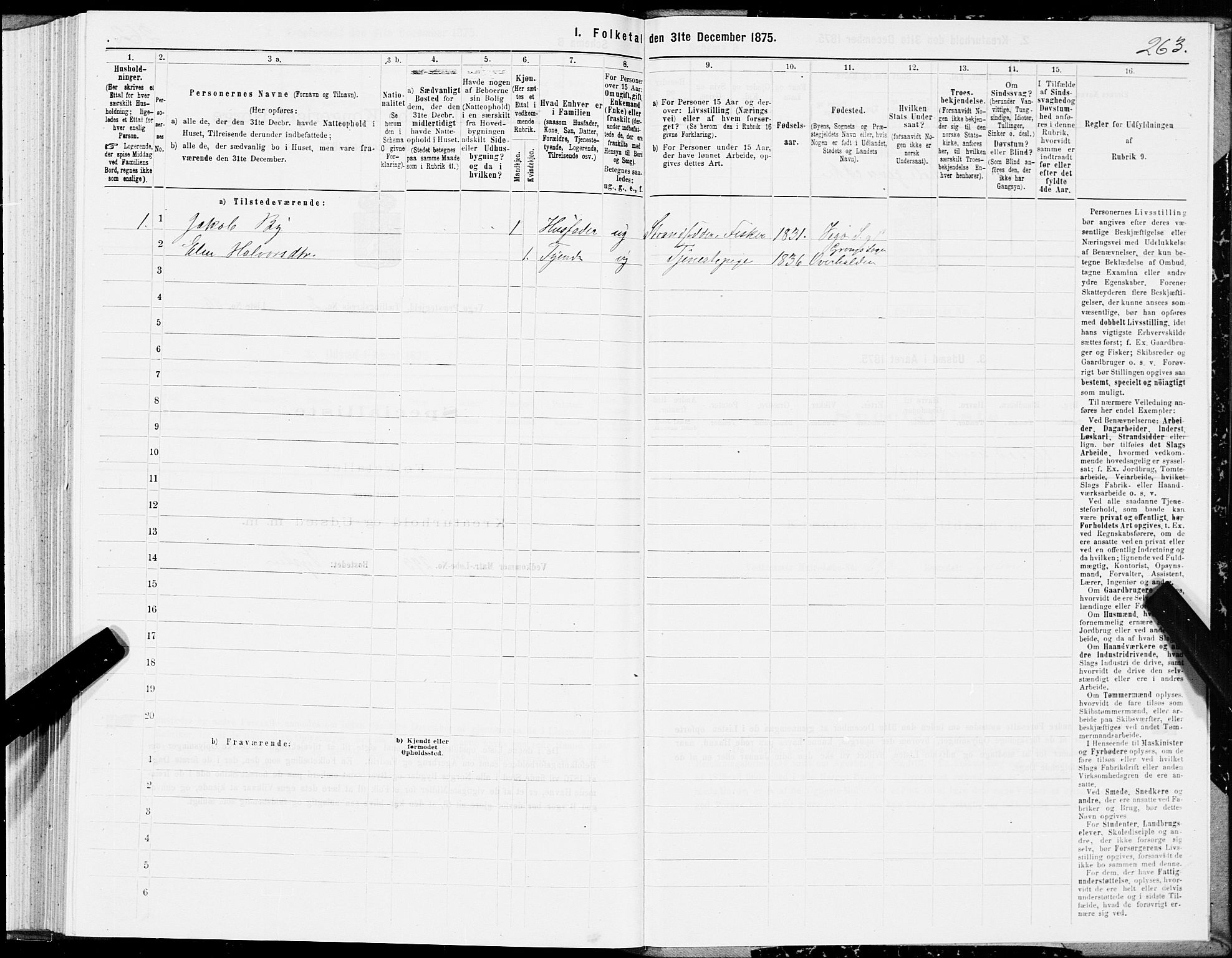 SAT, 1875 census for 1815P Vega, 1875, p. 1263