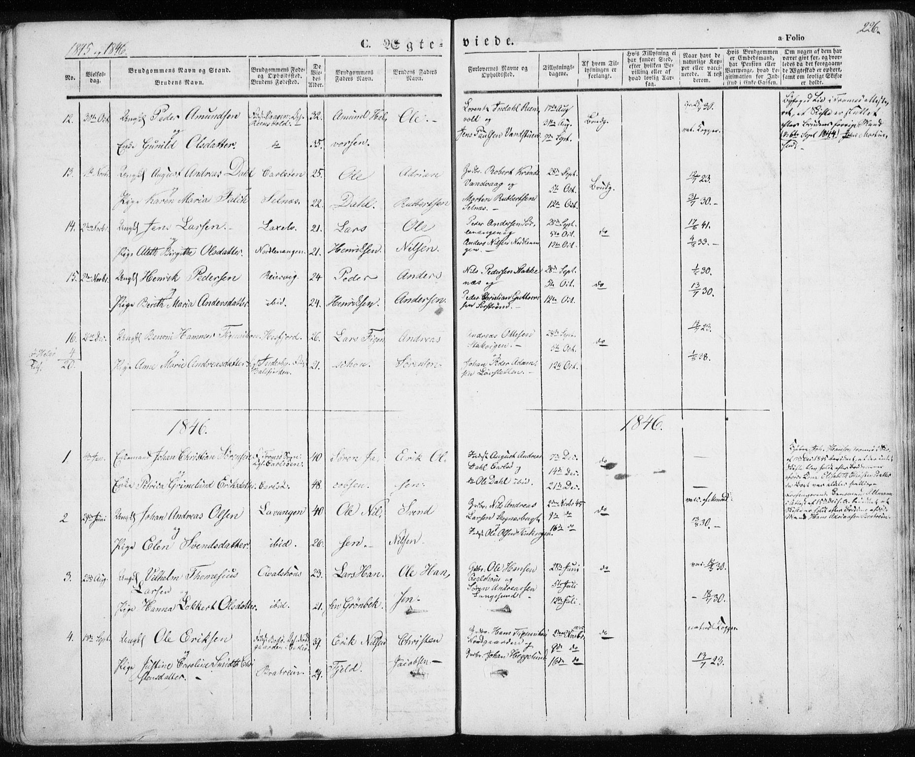 Karlsøy sokneprestembete, SATØ/S-1299/H/Ha/Haa/L0003kirke: Parish register (official) no. 3, 1843-1860, p. 226