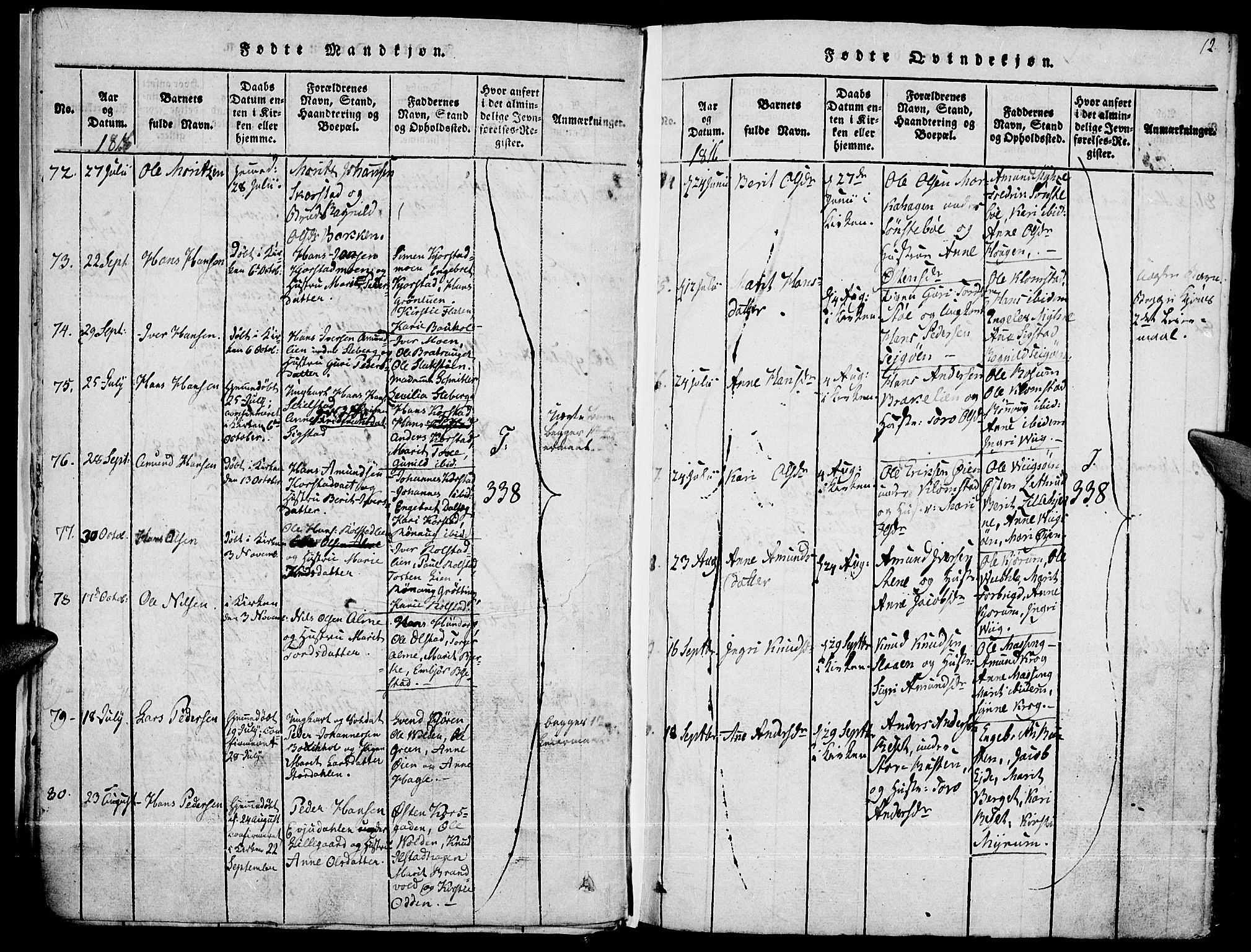 Fron prestekontor, AV/SAH-PREST-078/H/Ha/Haa/L0002: Parish register (official) no. 2, 1816-1827, p. 12