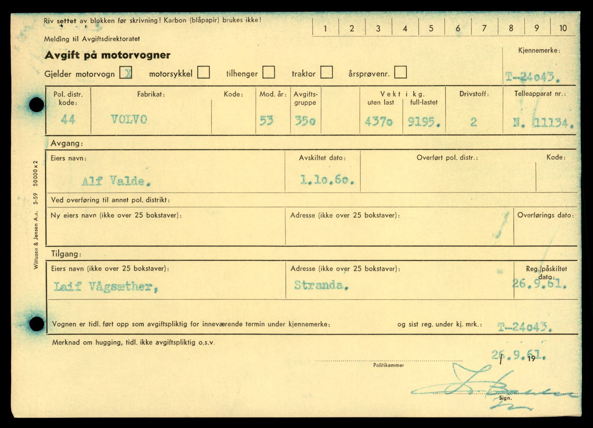 Møre og Romsdal vegkontor - Ålesund trafikkstasjon, AV/SAT-A-4099/F/Fe/L0032: Registreringskort for kjøretøy T 11997 - T 12149, 1927-1998, p. 251