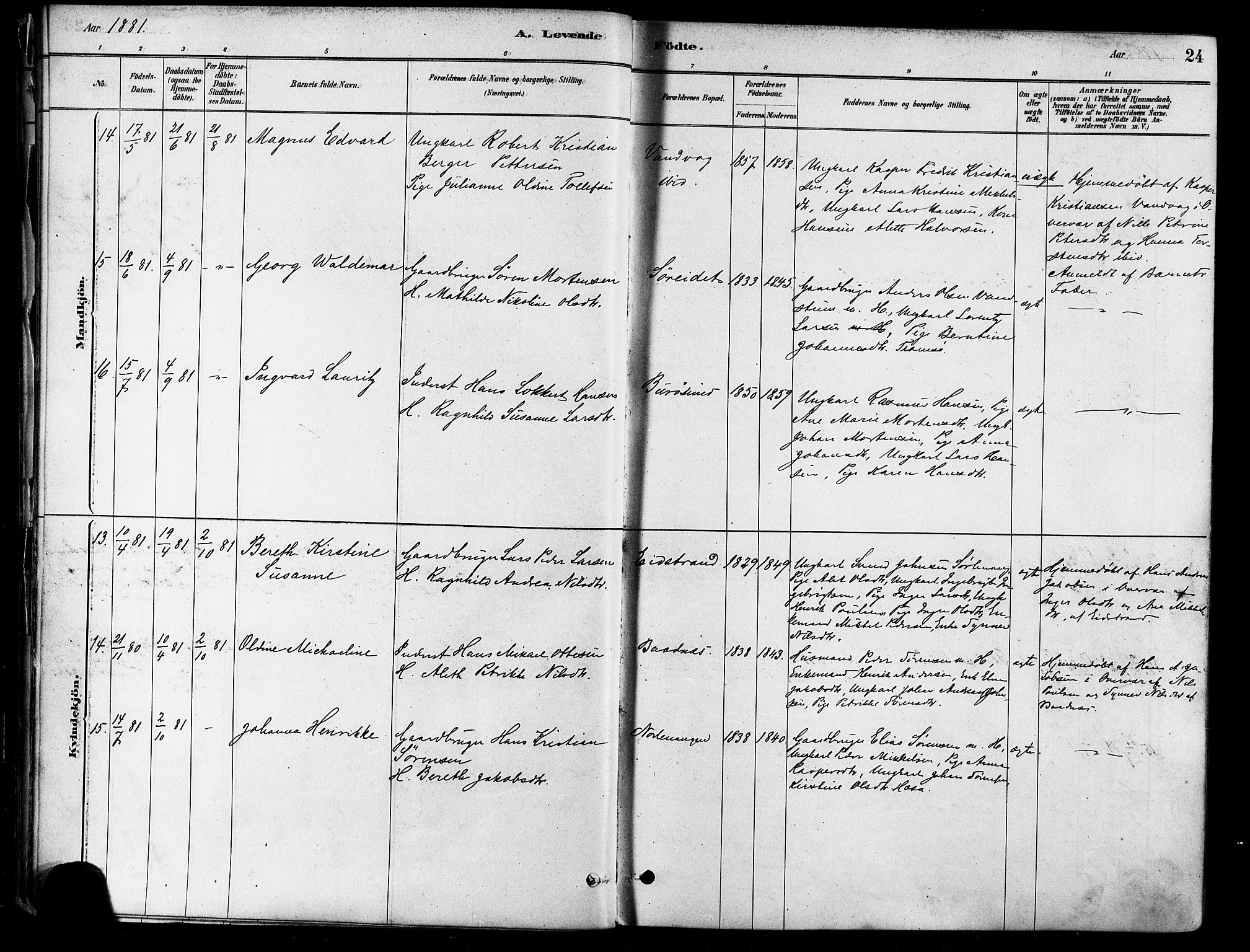 Karlsøy sokneprestembete, SATØ/S-1299/H/Ha/Haa/L0006kirke: Parish register (official) no. 6, 1879-1890, p. 24