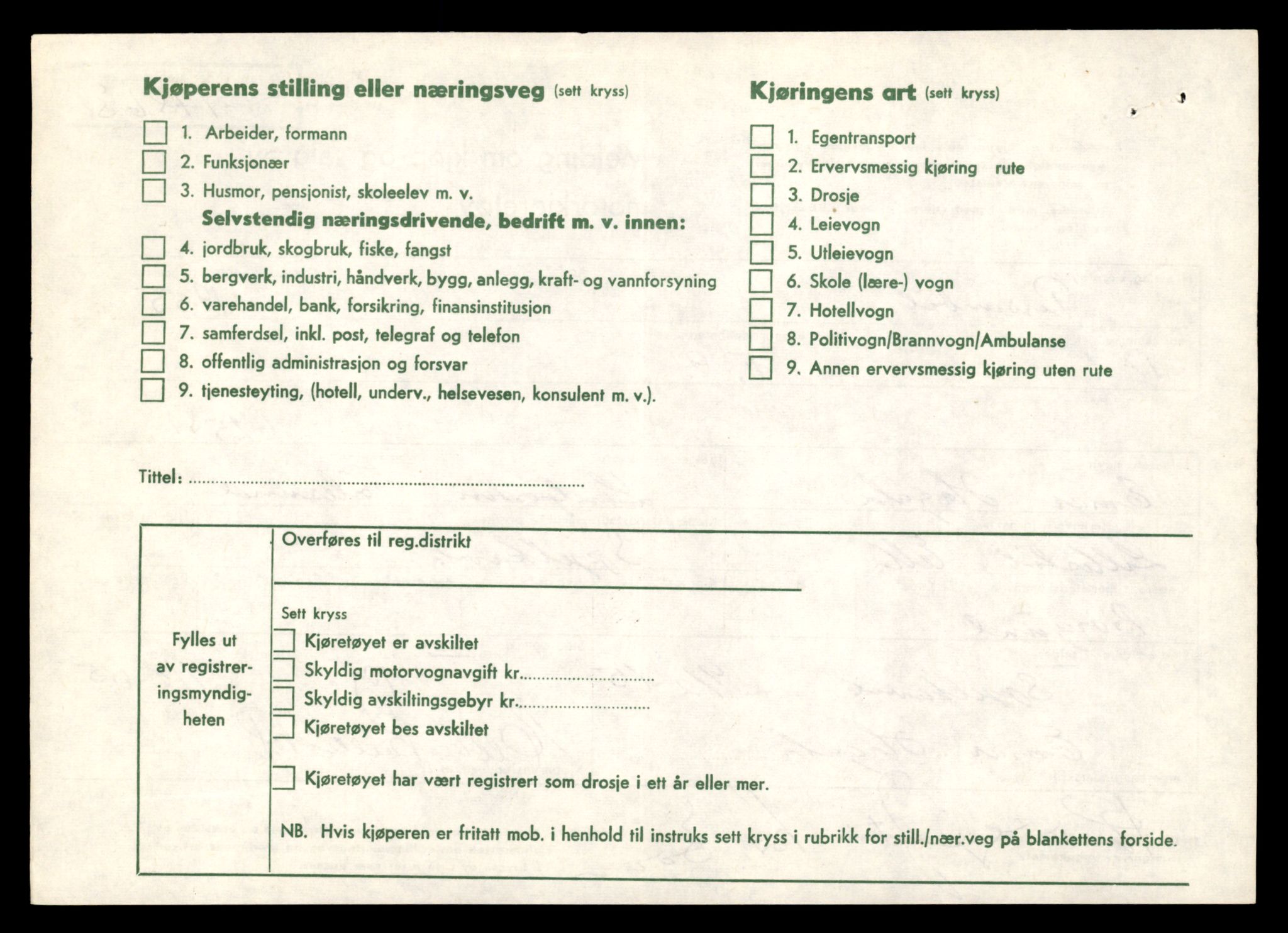 Møre og Romsdal vegkontor - Ålesund trafikkstasjon, AV/SAT-A-4099/F/Fe/L0048: Registreringskort for kjøretøy T 14721 - T 14863, 1927-1998, p. 3272